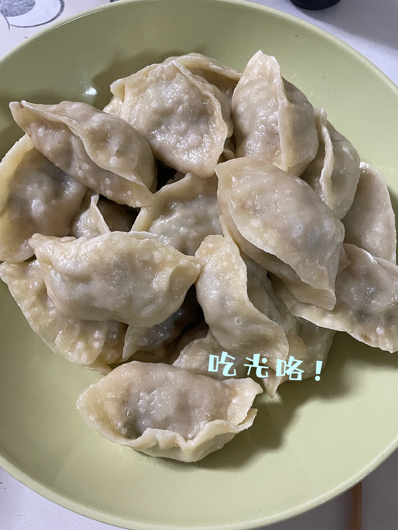 香菜牛肉馅饺子图片