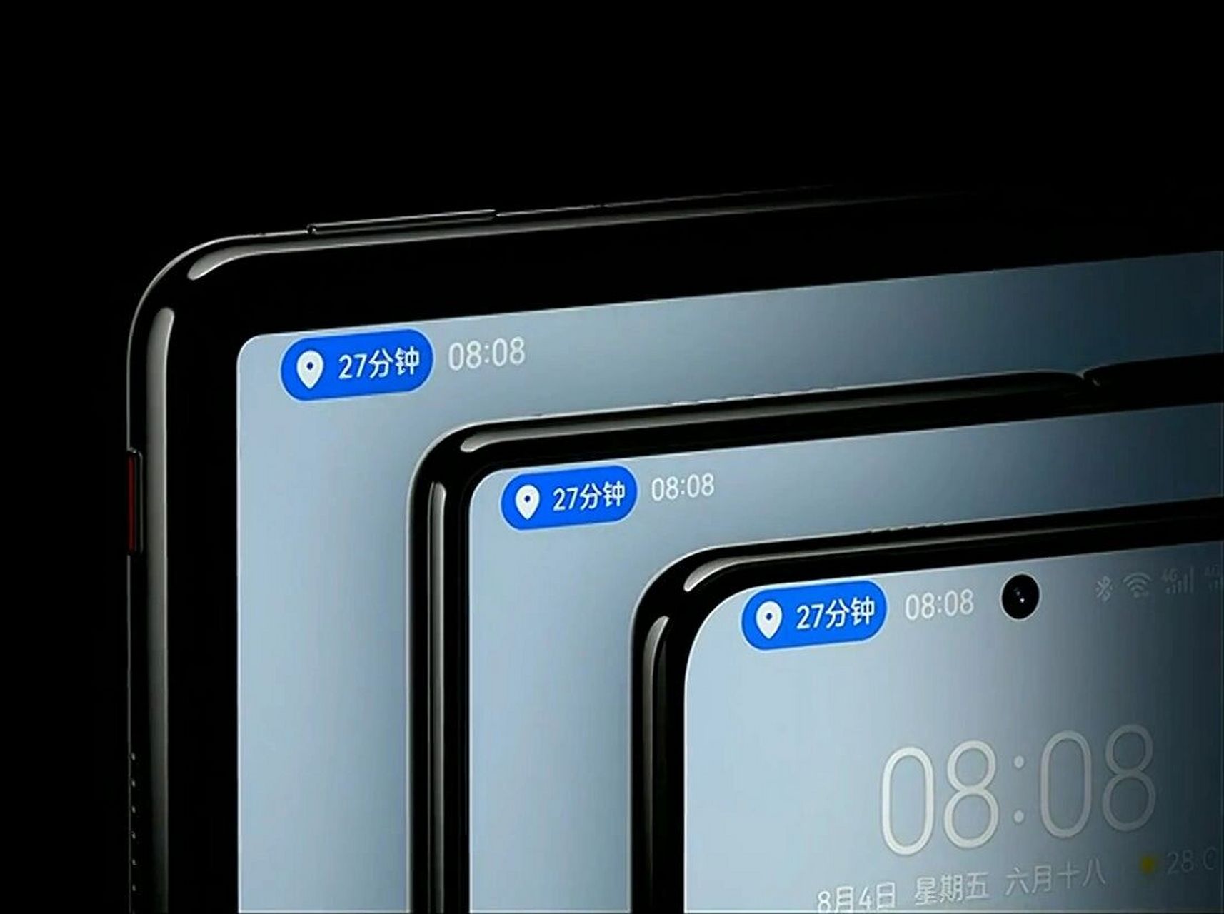 前有苹果"灵动岛",后有华为"实况窗" 二者功能相近,形式却完全不同.