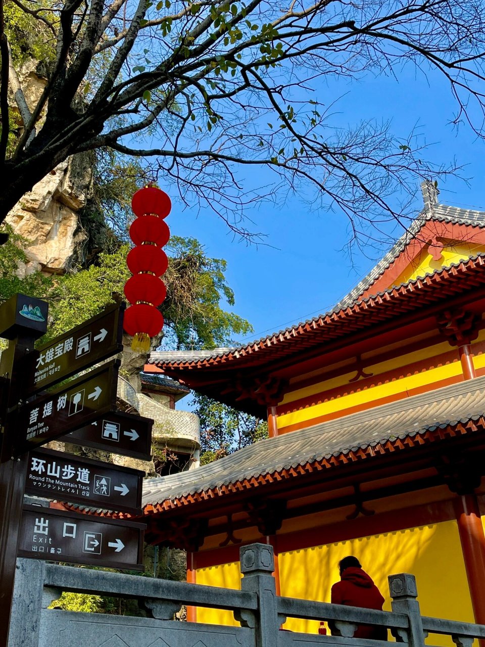 一个人逛寺庙之南山寺|贵港 寺庙总能带给我一种安宁放松的感觉,甚至