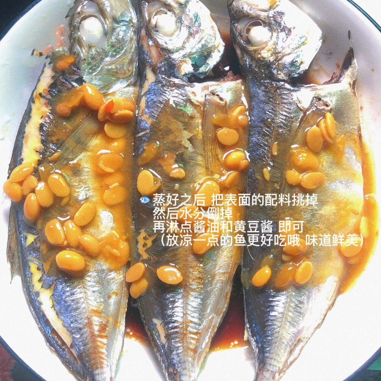 大部分都是清蒸 做法简单易学 做法:花仙鱼洗干净摆盘 95身放姜丝