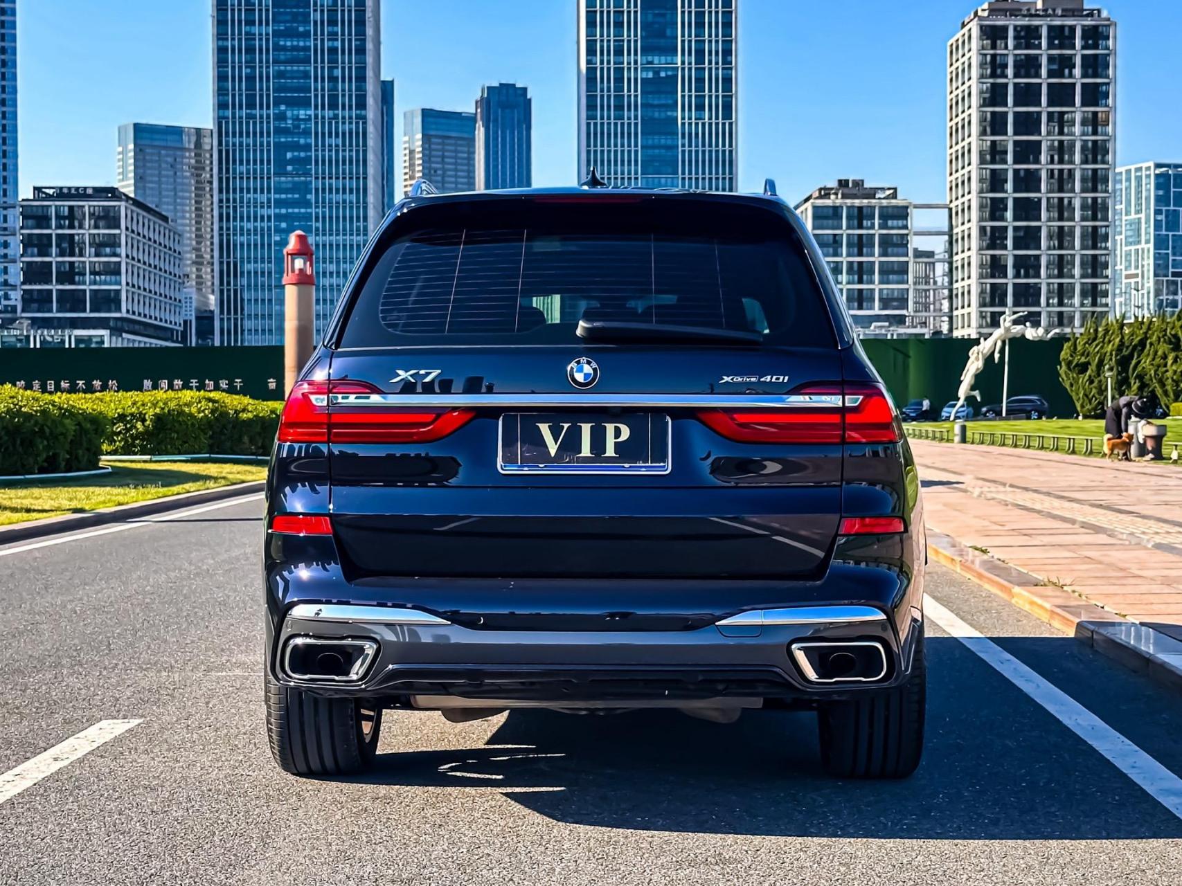 宝马x7 xdrive40i 尊享型m运动套装 【车辆排量】3.