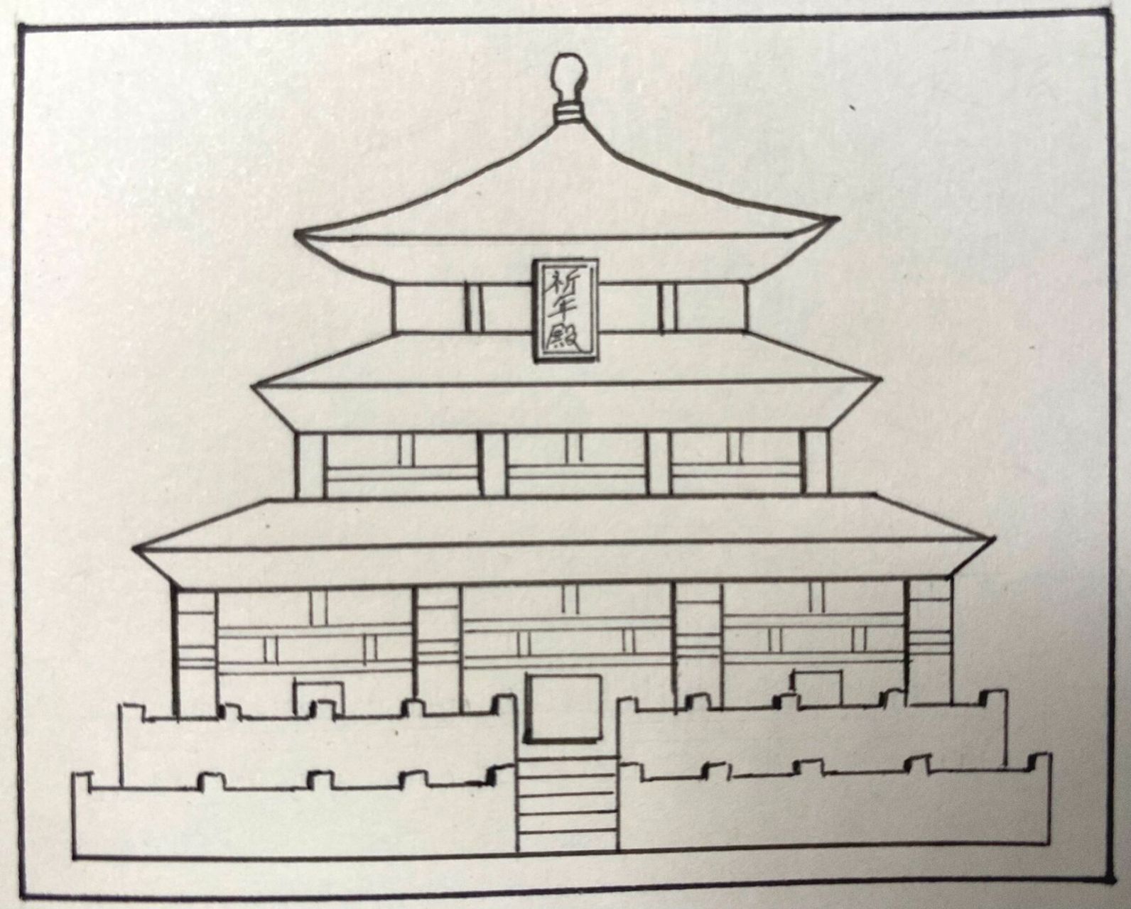 55黑白中国风简笔画 附过程图 每个小框的尺寸是7.2cm*6.