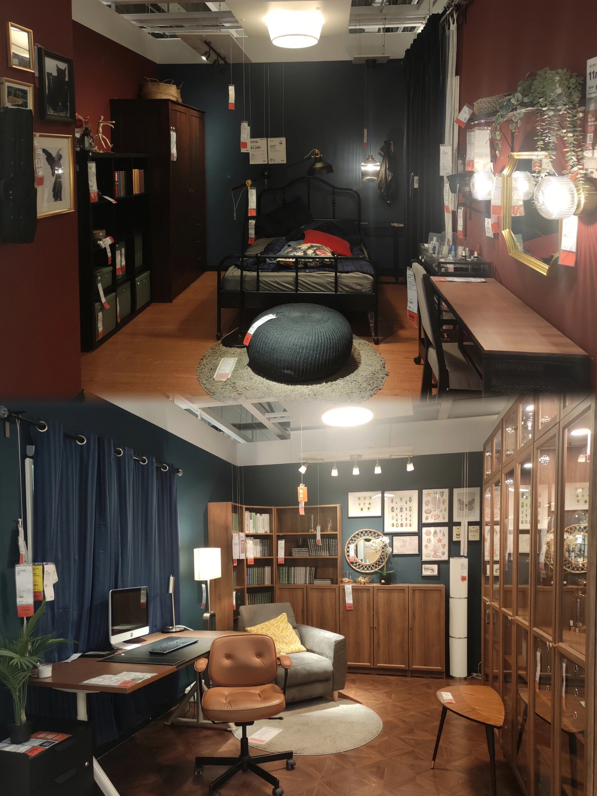 哈尔滨购物|宜家家居ikea0115