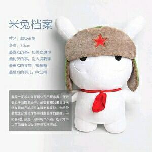 小米科技的吉祥物:超级米兔! 就说可不可爱?