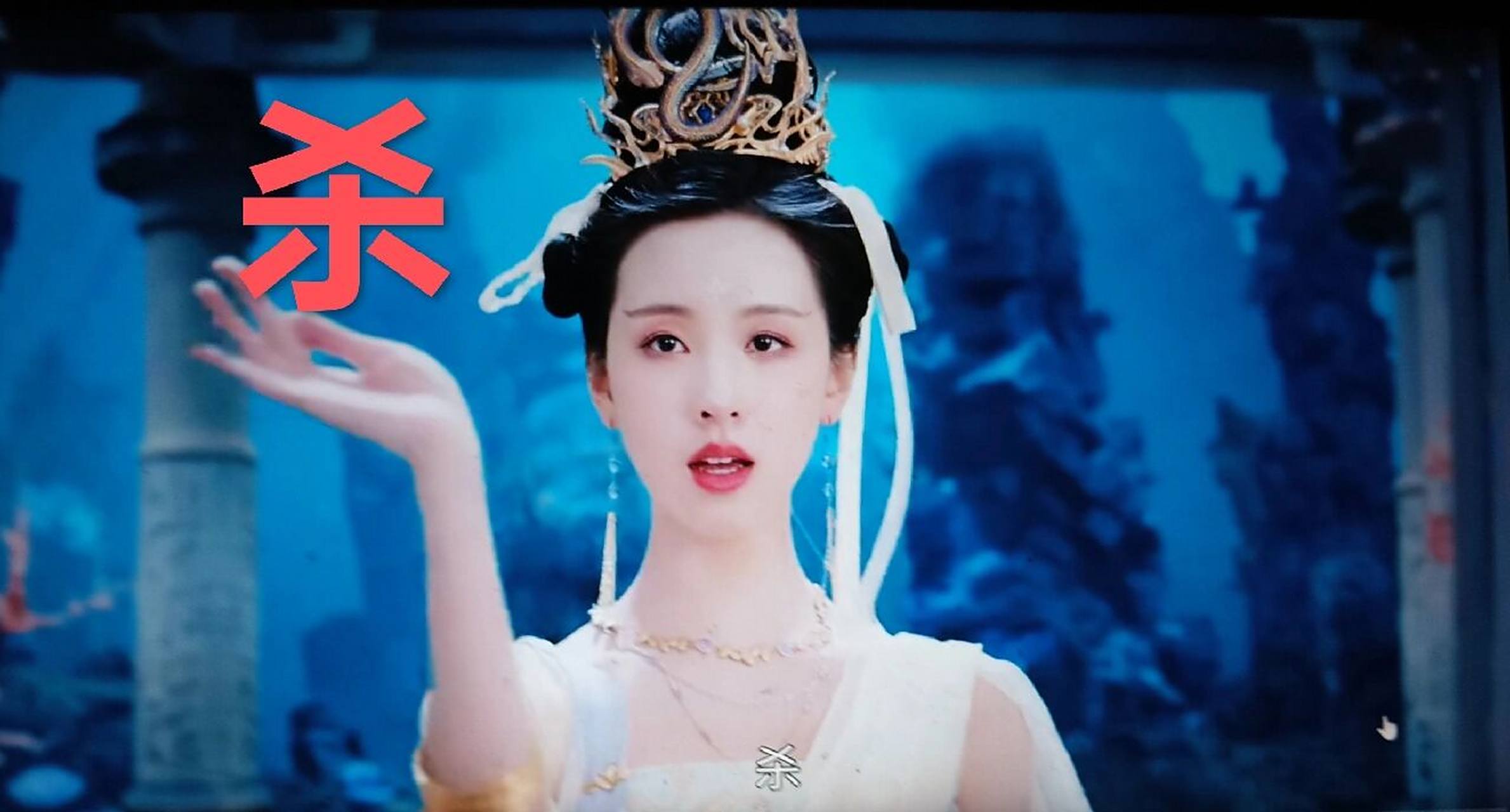 擅长用最悲天悯人的表情说出最冷漠无情的话.