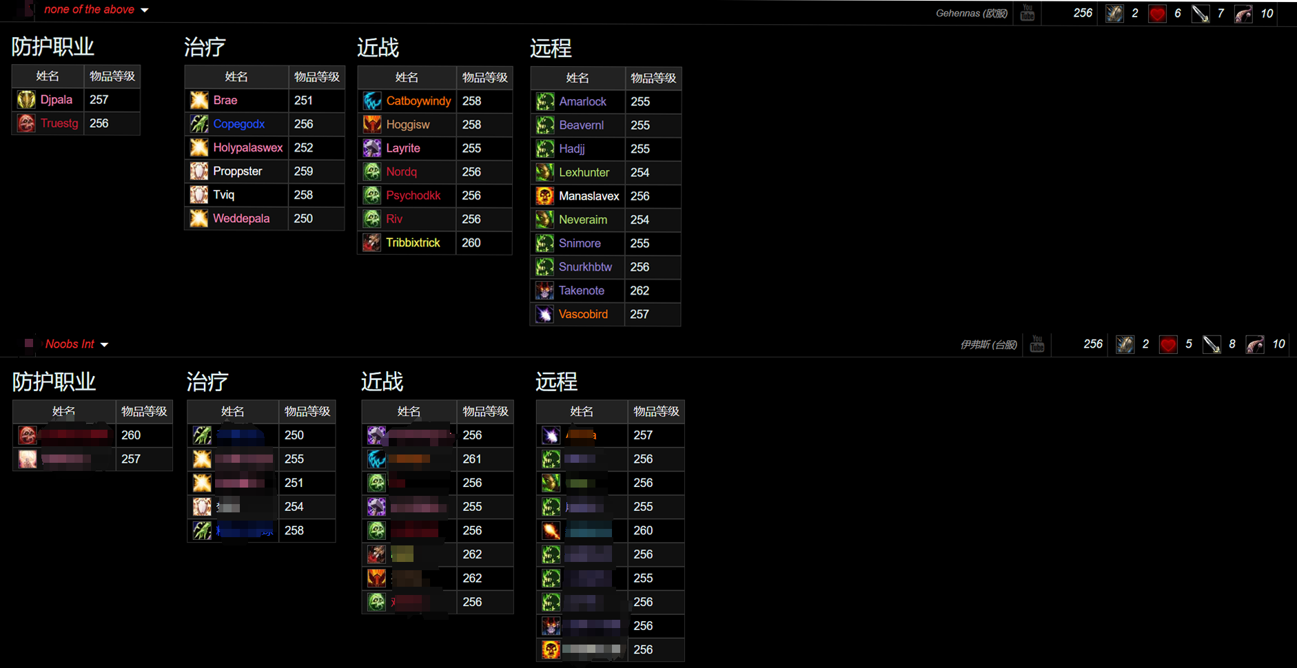 版本转换器魔兽，魔兽版本转换器做什么的