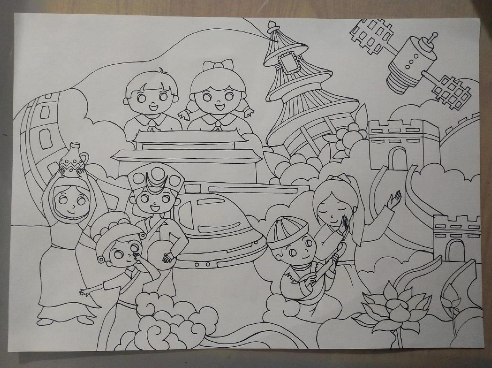 民族团结主题绘画 民族团结主题绘画