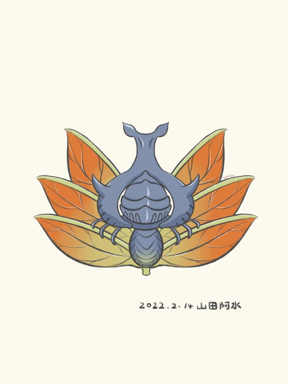 【每日一画|简笔画|七尾重明|附过程】 七尾!