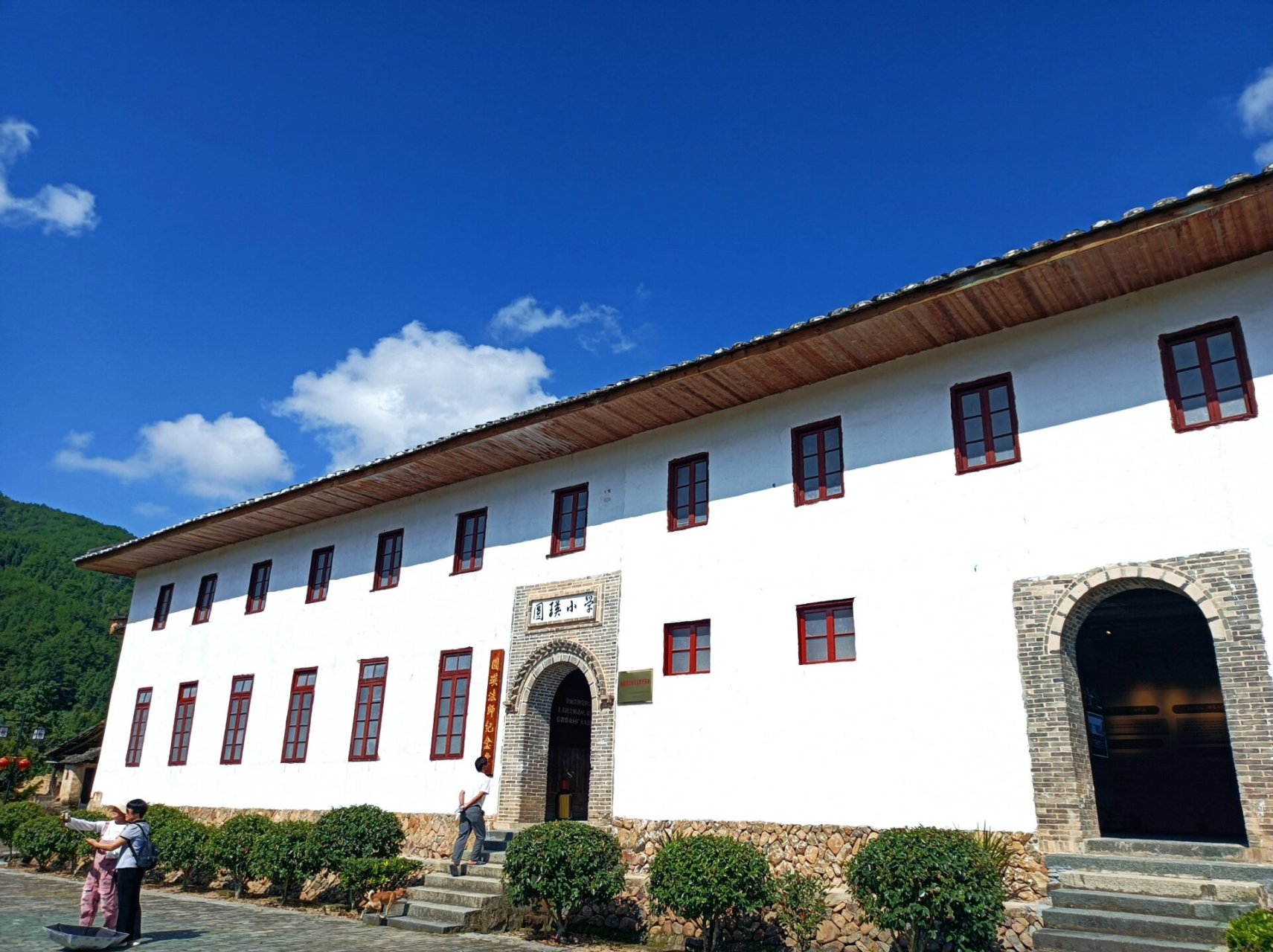 福建宁德古田县平湖镇 有关圆瑛法师的一个小镇,山清水秀,蓝天白云,有