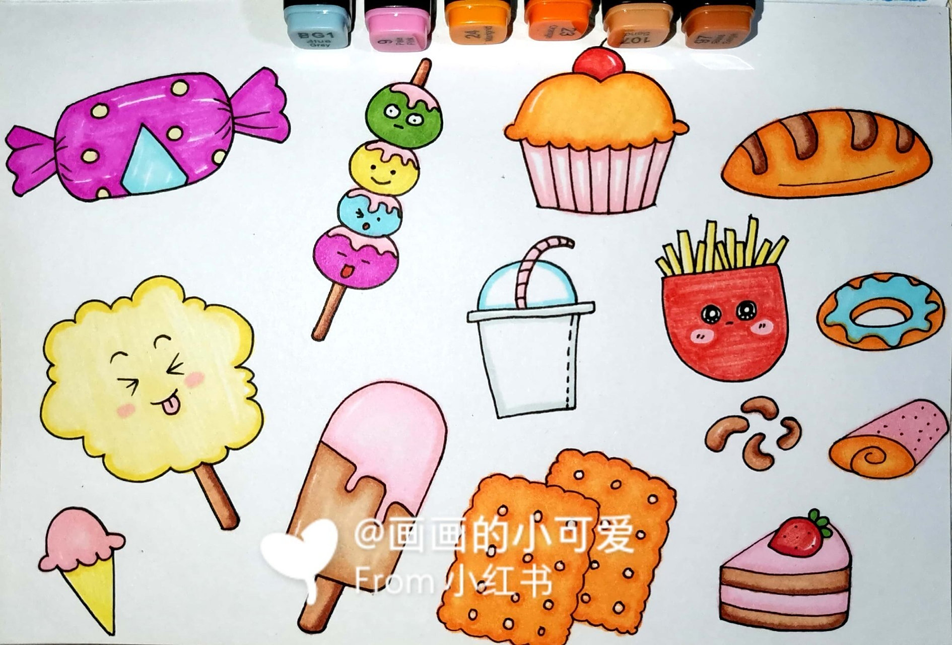 好吃的小零食素材 马克笔 创意儿童画简笔画