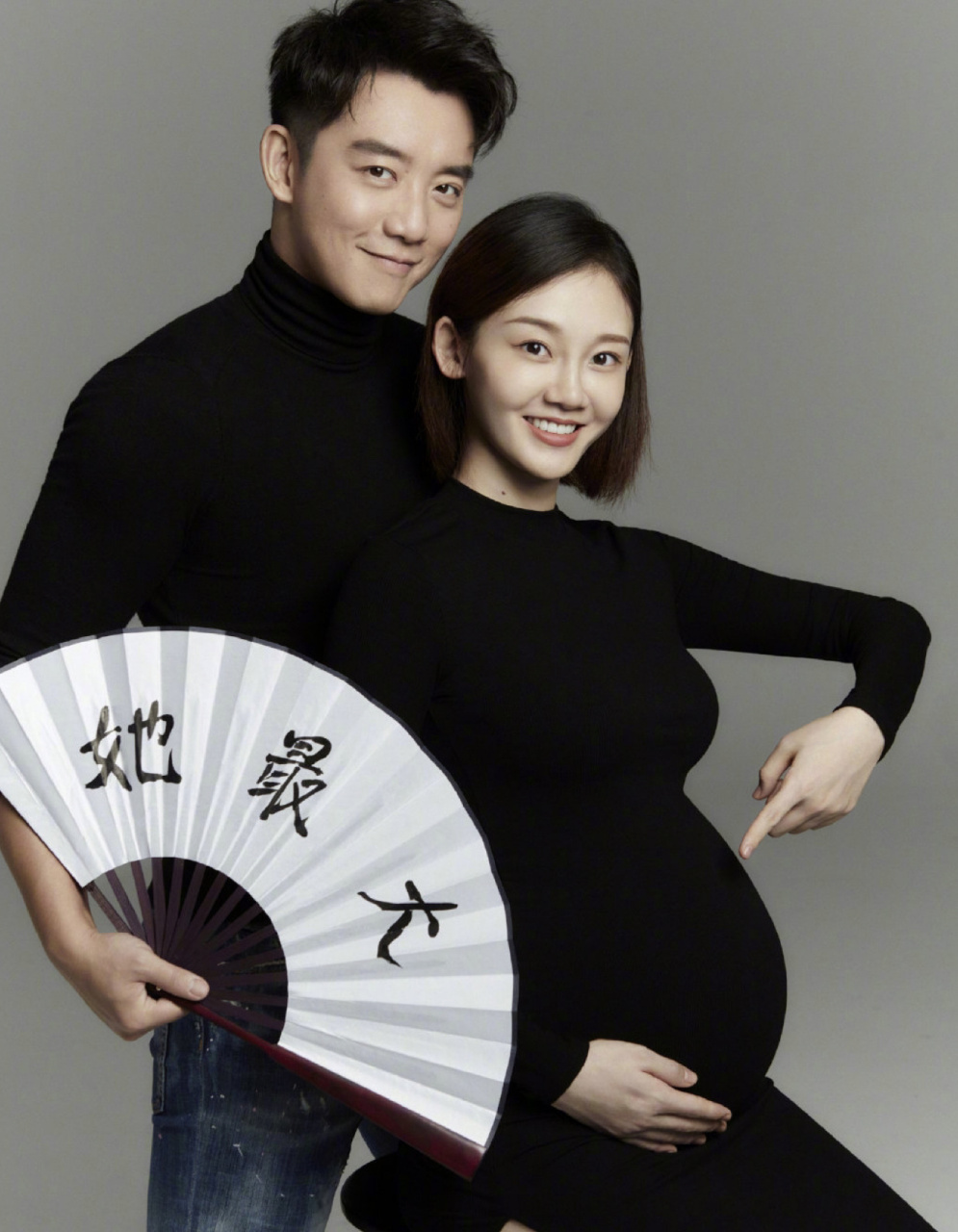 明星孕妇照:恭喜郑恺荣升奶爸!
