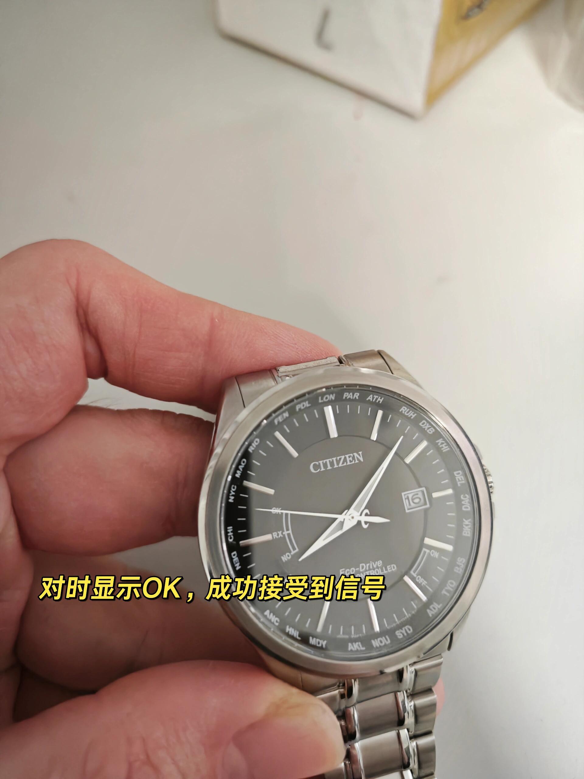 西铁城电波表对时总是快一个小时 在京东国际上买了个便宜的,两千块的