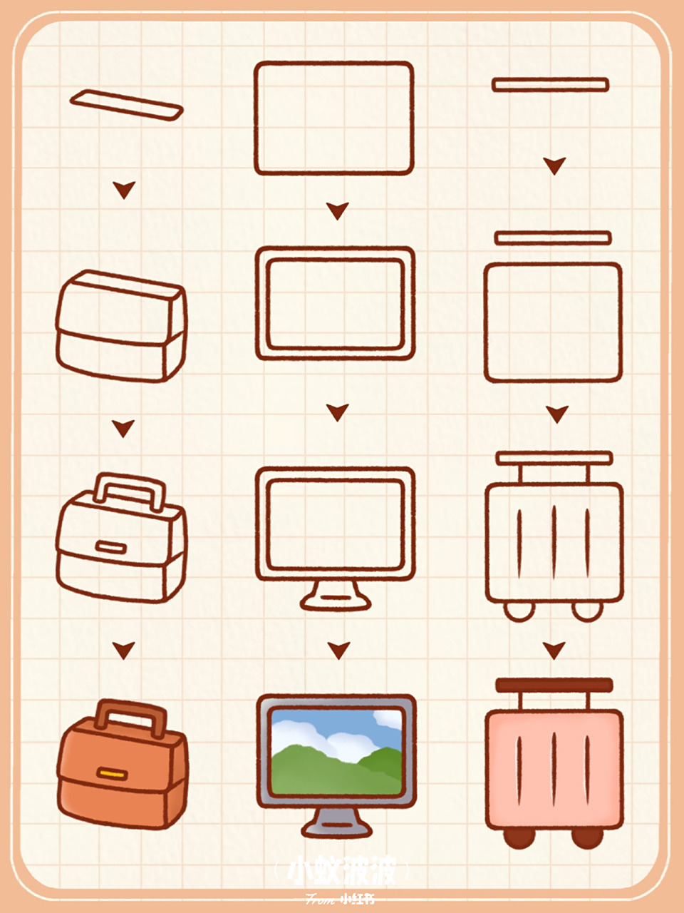 day59 / 实用简笔画之92日常用品篇 好久没画日用品啦 今天分享几个