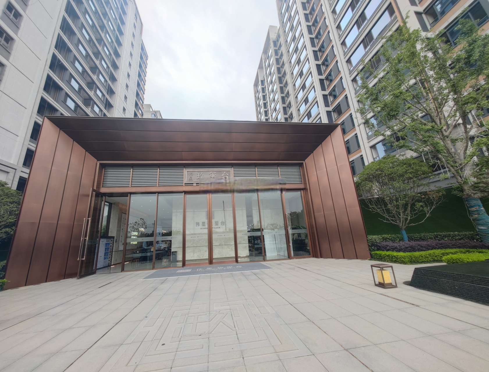 近期,有网友投诉合肥伟星玖玺台实际落地与实景宣传不符,该项目位于