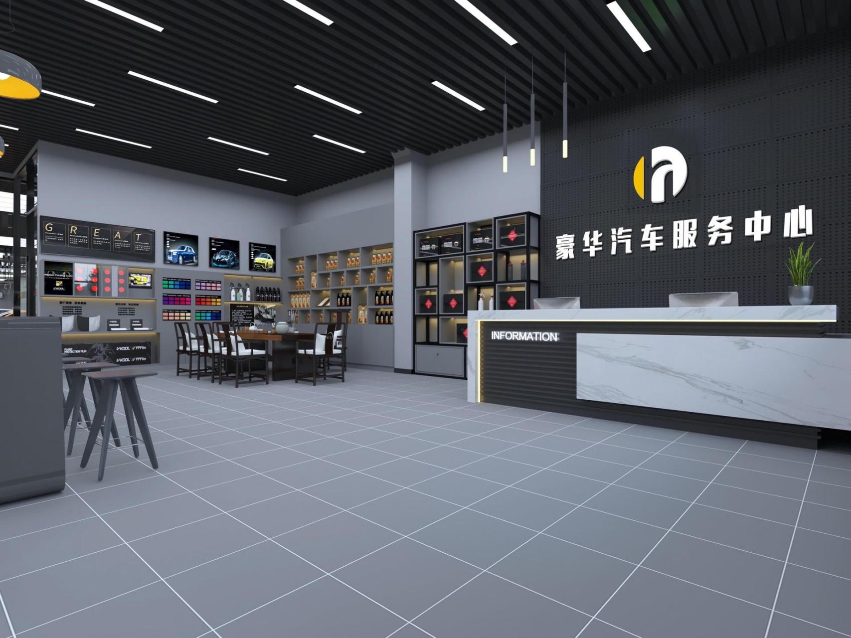 汽车维修店面设计案例分享. 创作灵感上热门