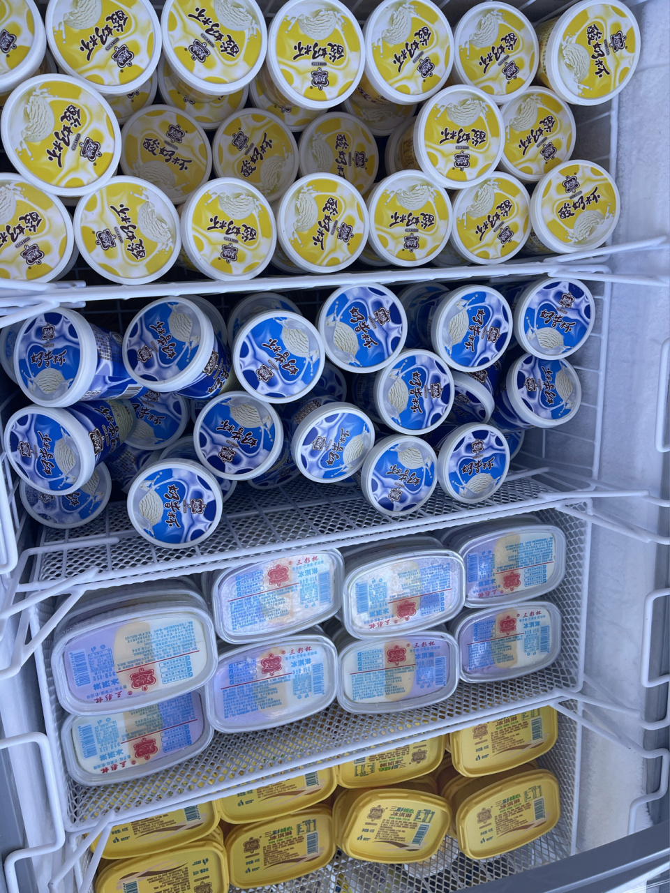 全茂名品种最多的美怡乐雪糕体验店 还是怀旧经典的味道 糯米糍 彩云