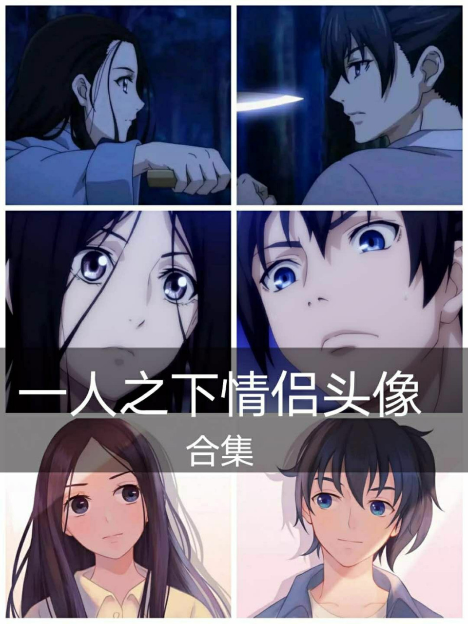 不摇碧莲张楚岚 机智一比冯宝宝 不听八卦诸葛青 亿贫如洗王道长