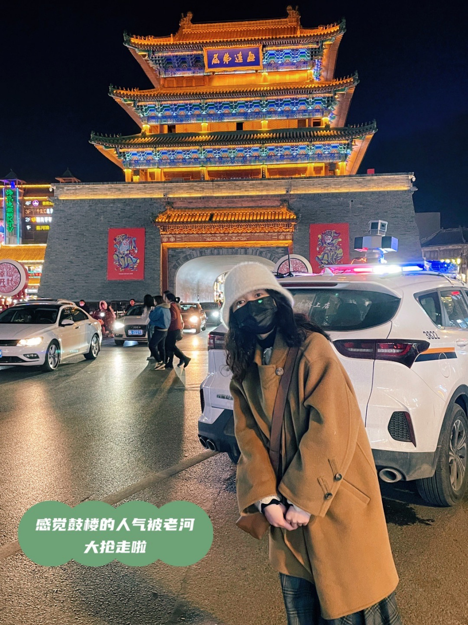 今日的天气预报是开封