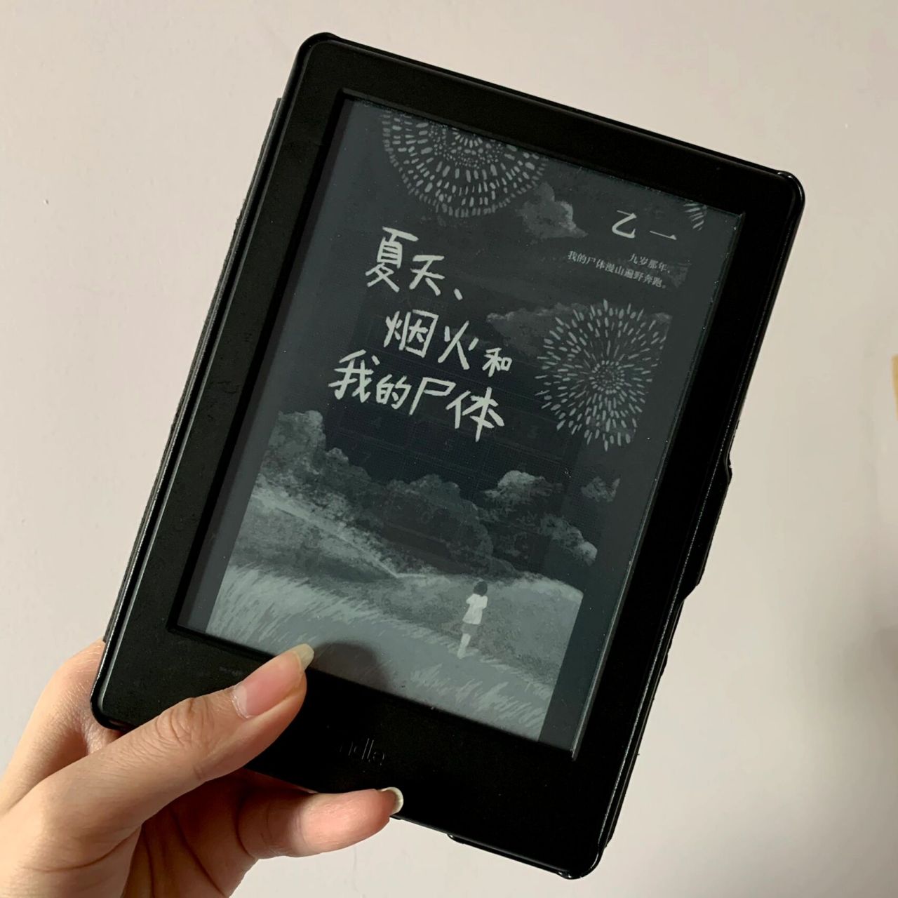 钱包的定义、钱包属于什么类型的物品