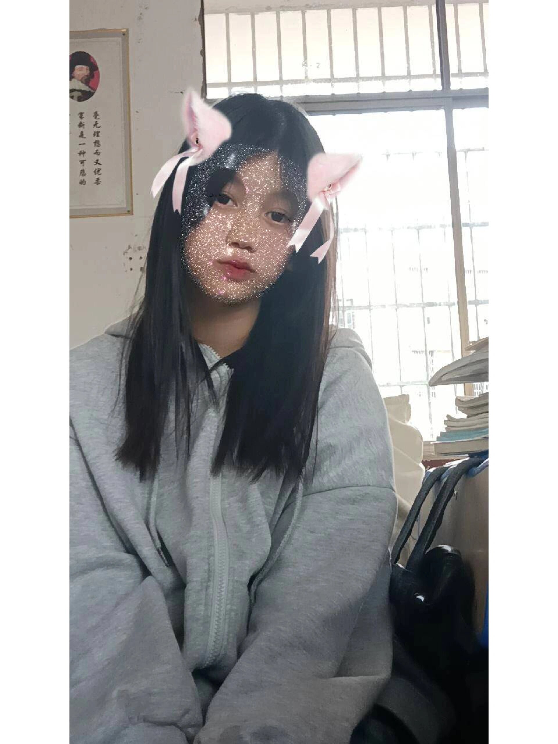 网恋女照片