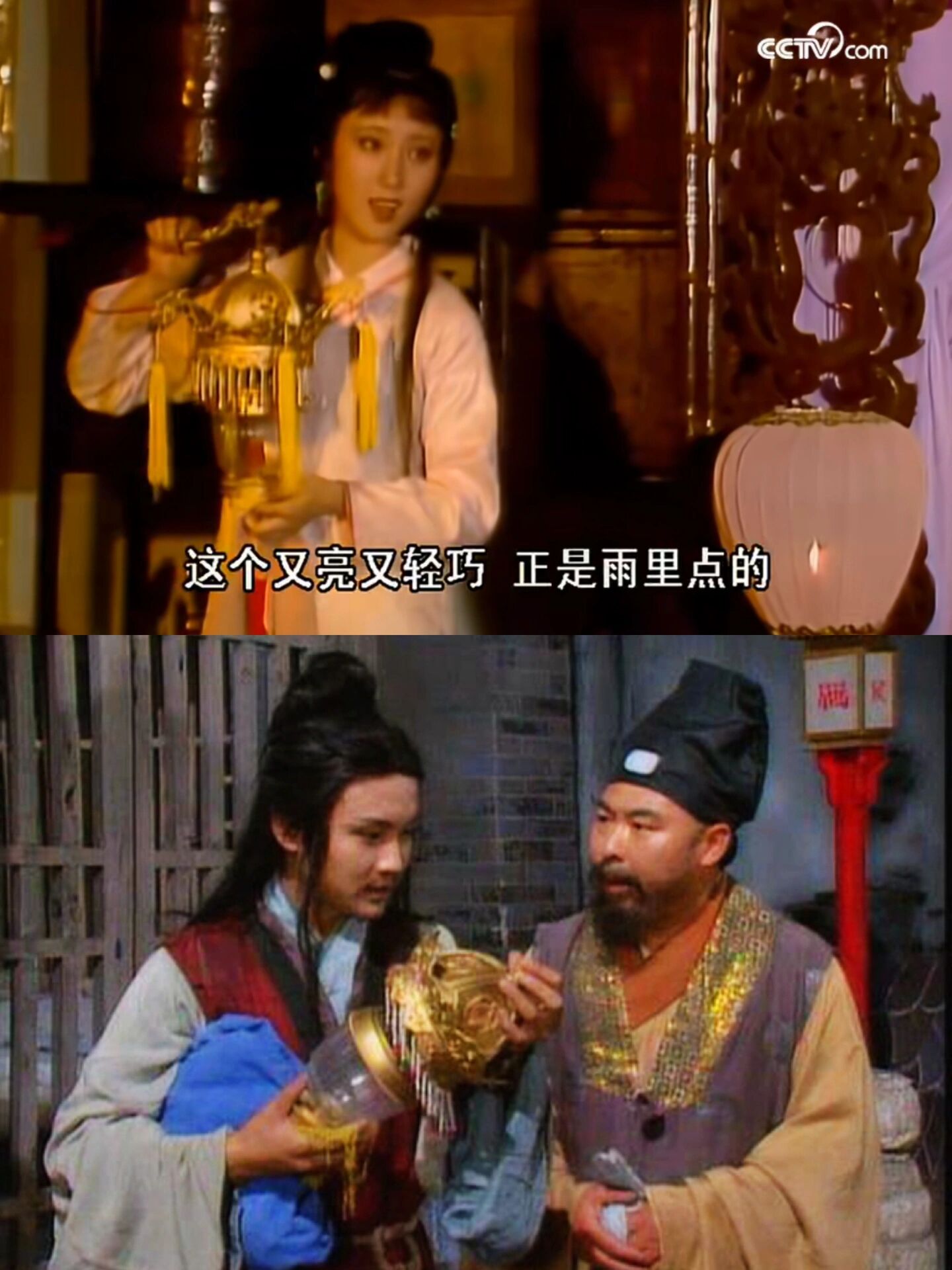 复原红楼梦玻璃绣球灯     用爆米花剩下的壳子,复原出红楼梦里的
