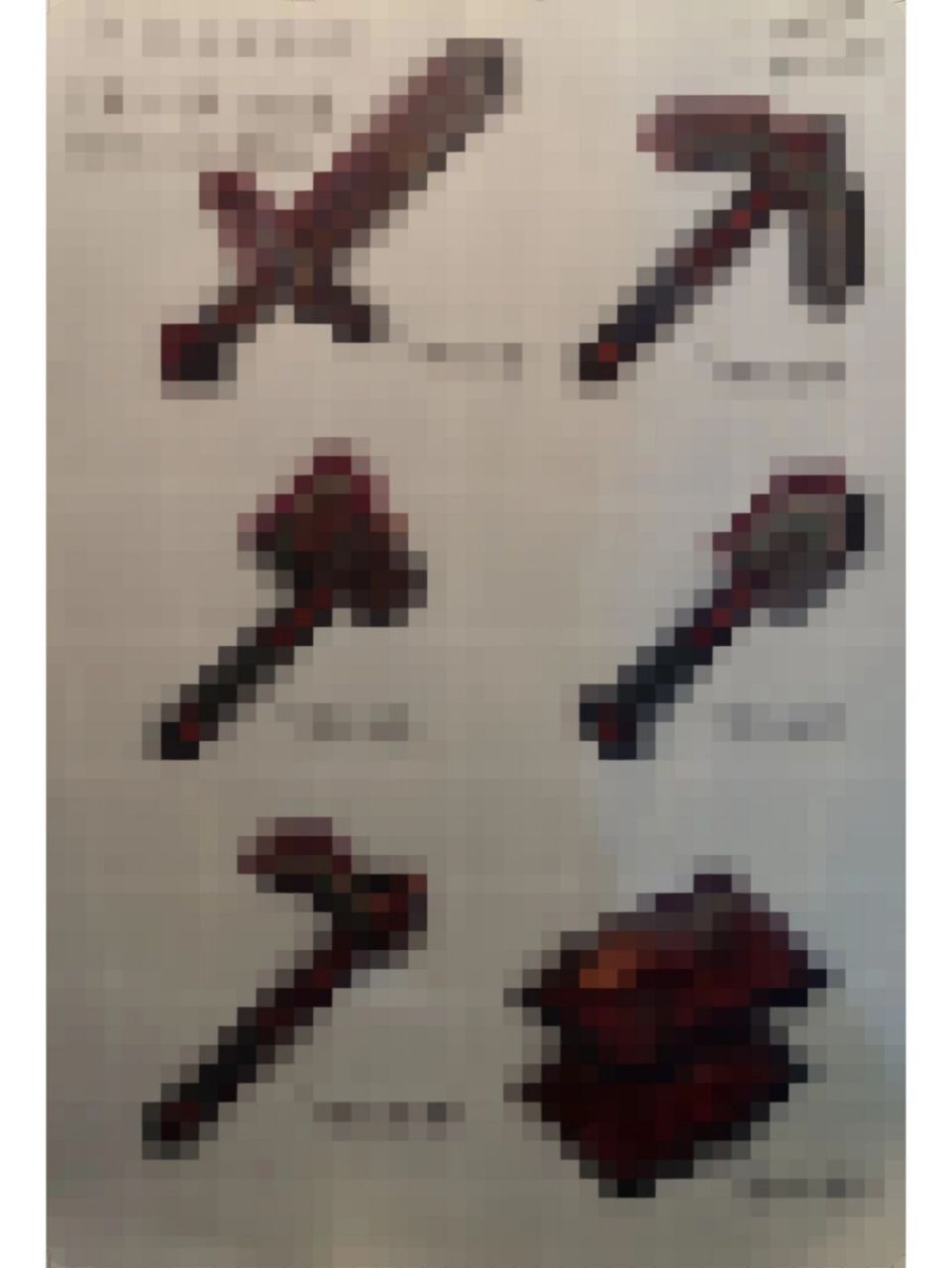 《我的世界》像素画 (第三弹)合金装备