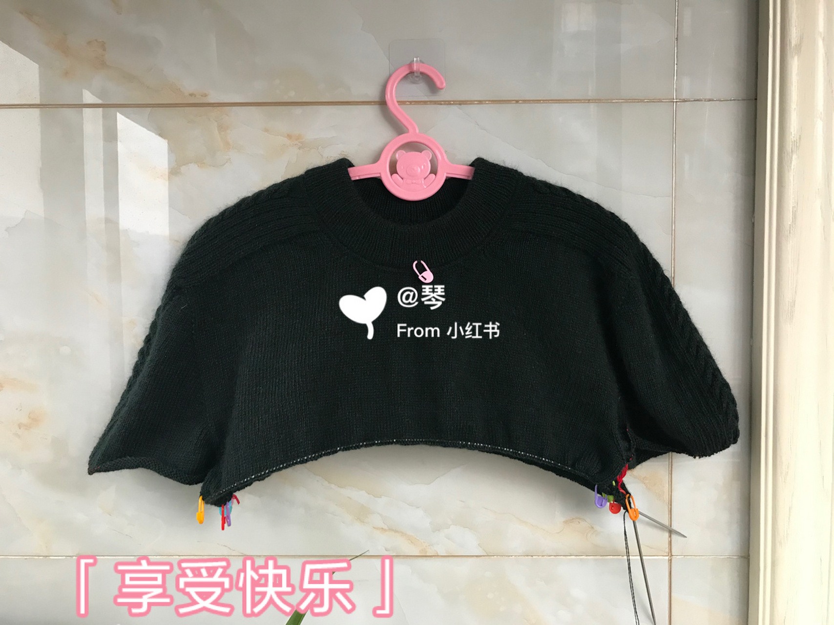 关键词:一般男士毛衣的挂肩尺寸22-25厘米 织够自己想要的挂肩高度