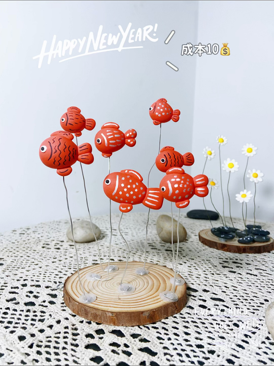 10块90做一个小鱼摆件,粘土手工 959596年年有余,每一年的年