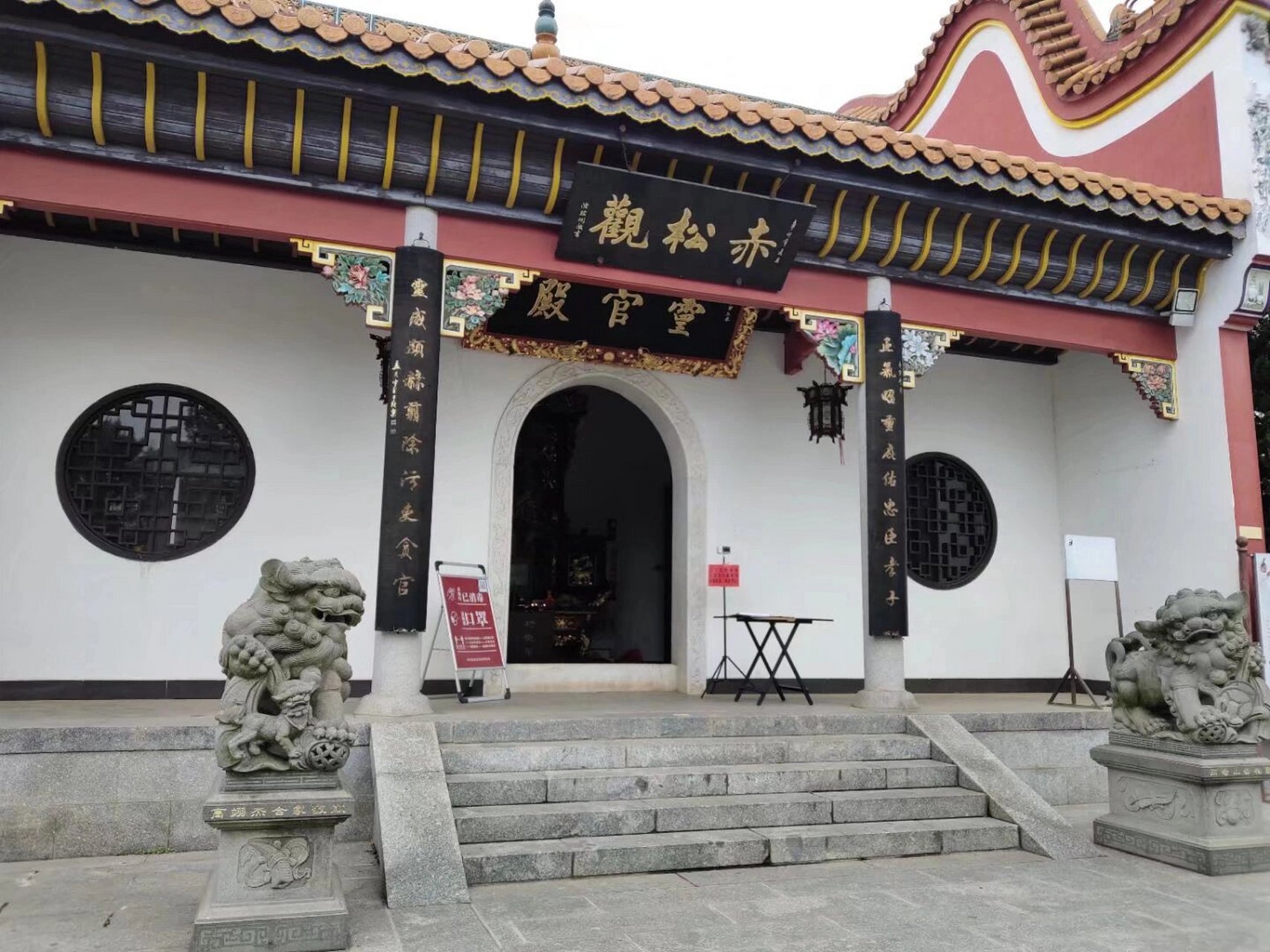 雨母山风景区 雨母神秀,风光旖旎 千军古道场,祭天祈福地