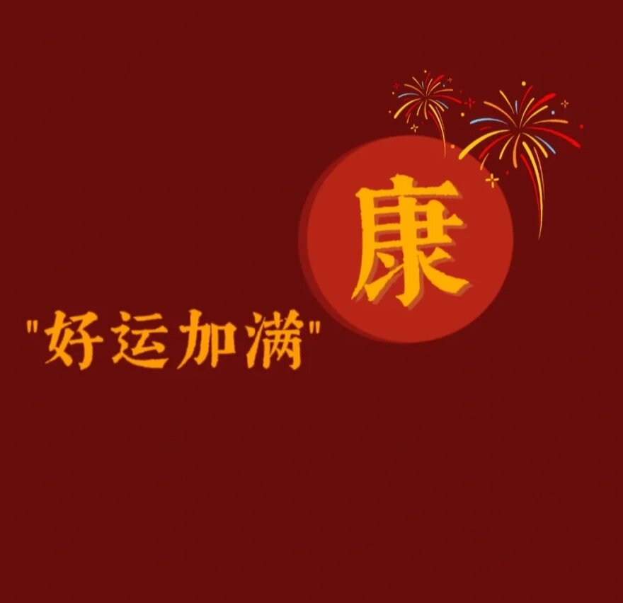 都找遍也没有几个你们都姓什么啊