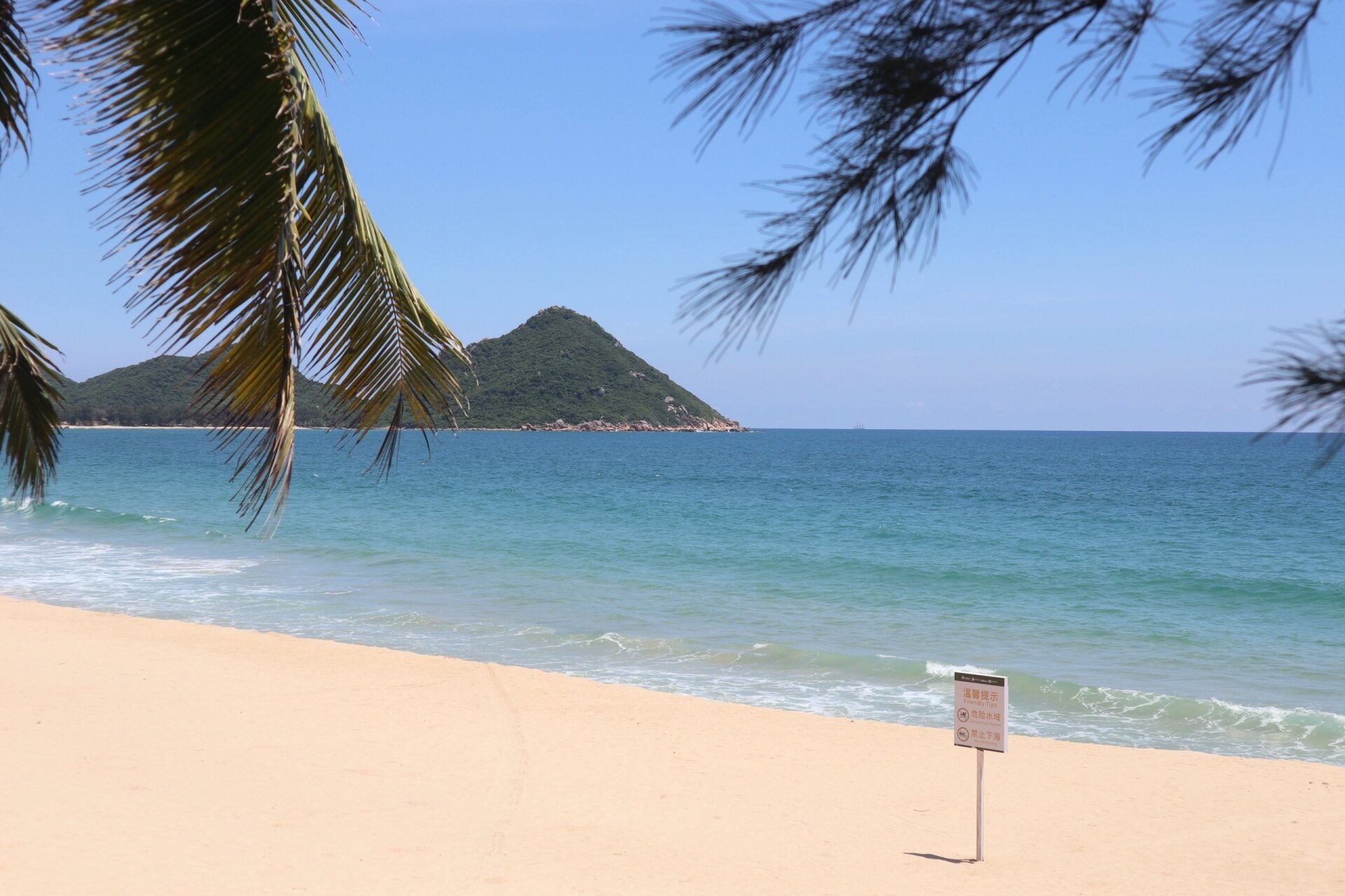 呆呆岛|半日游 99 我们只去了呆呆岛 美团买的88/人的门票 包括来回