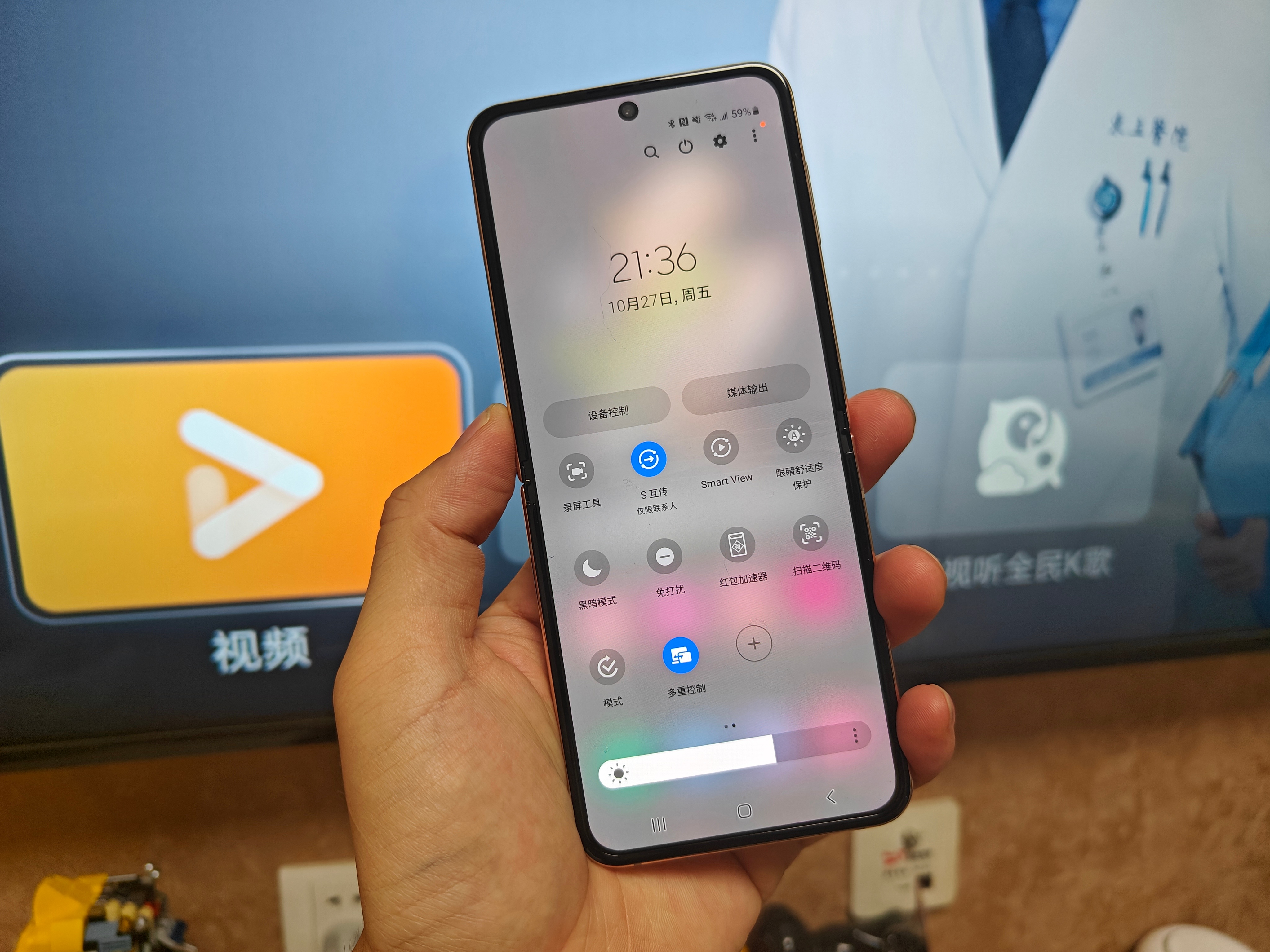 投屏为什么卡?百科在线