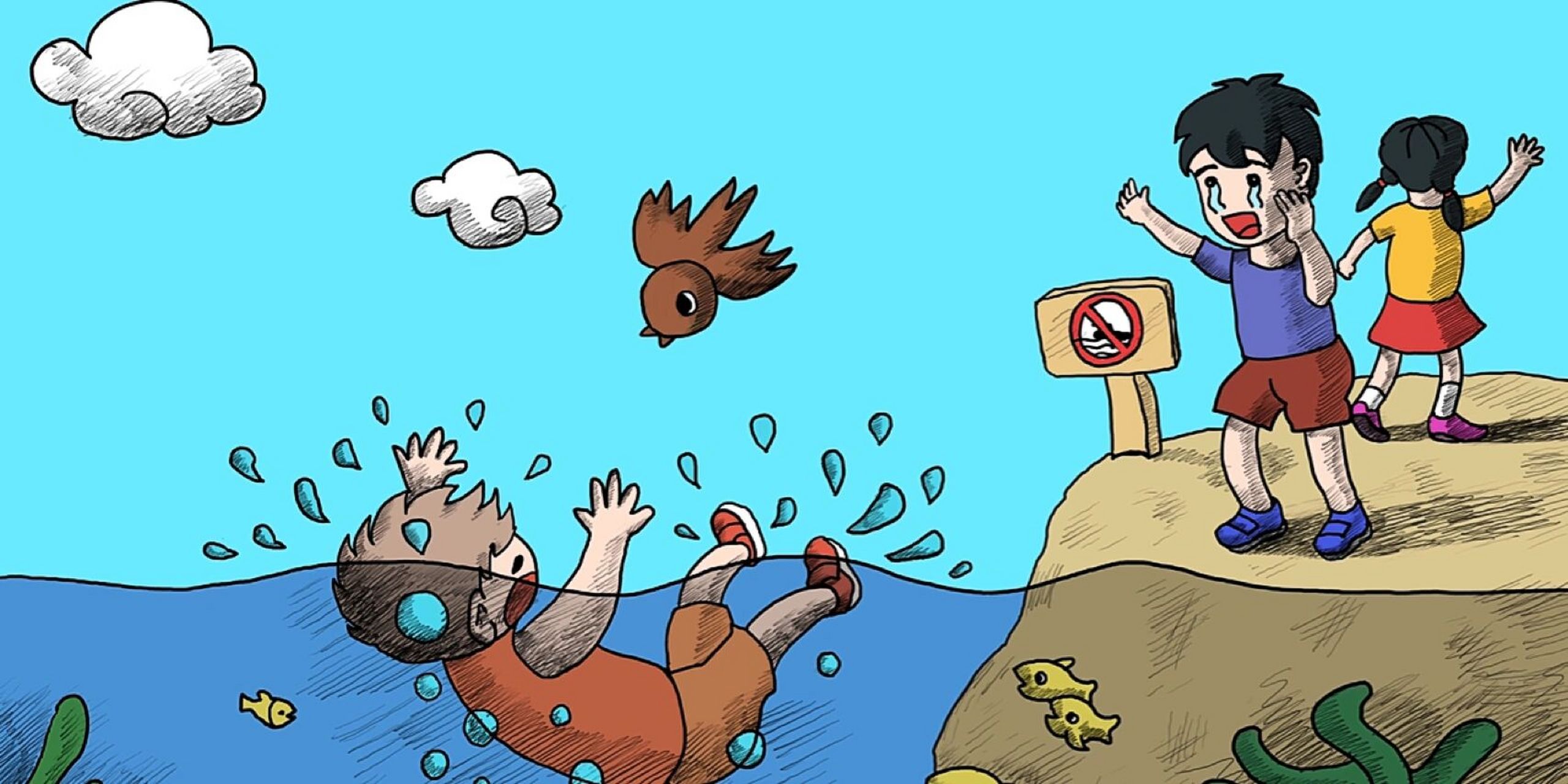 暑期防溺水宣传活动|插画素材模版分享 预防溺水,家长应该如何做?