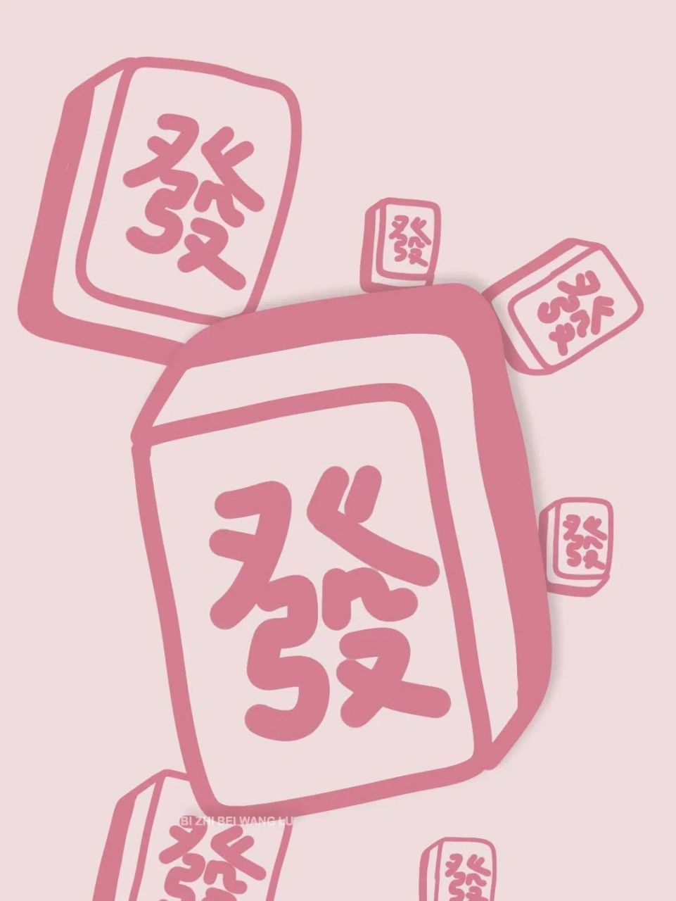 6  2022新年粉色发财麻将手机壁纸
