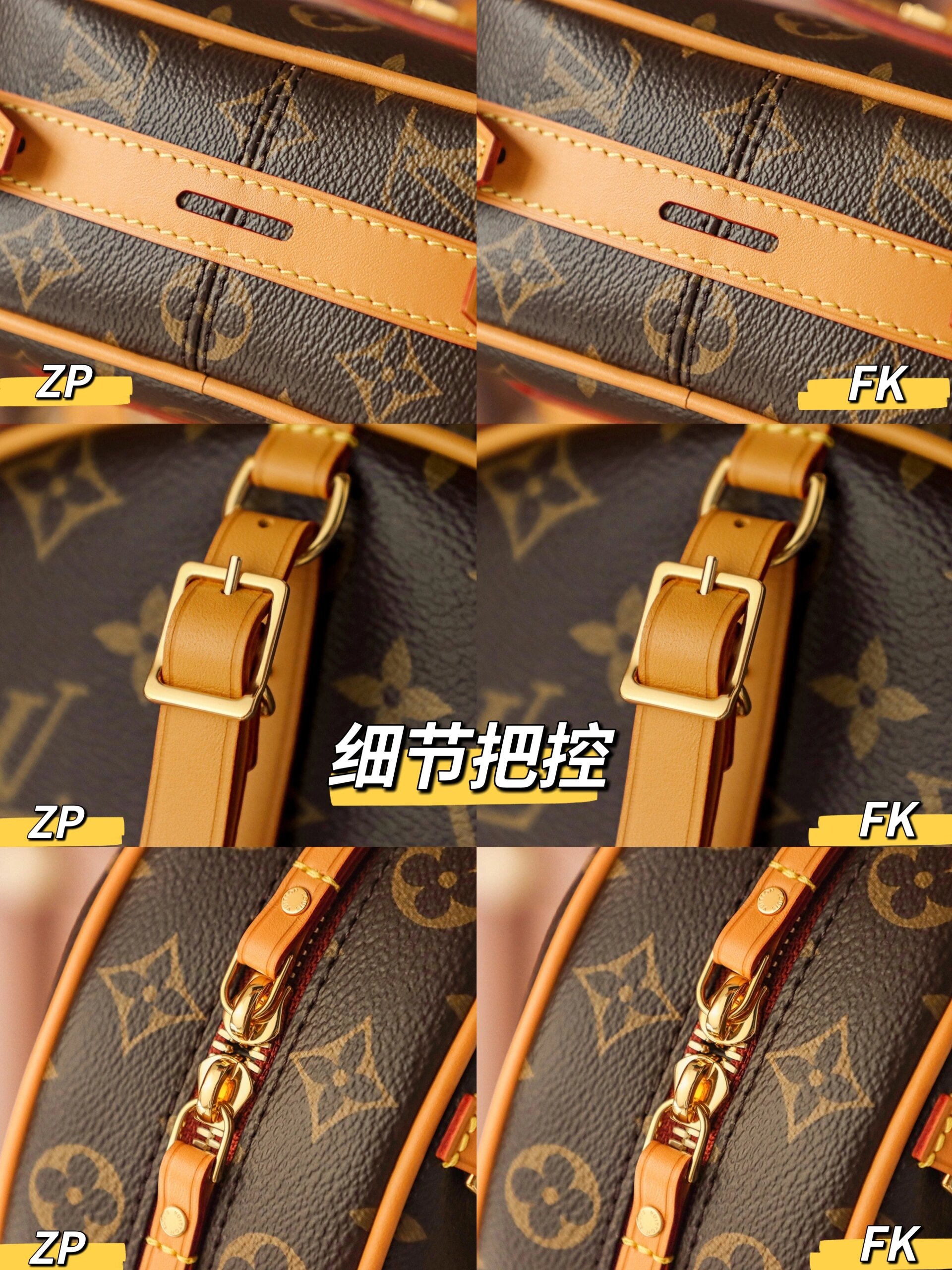 lv 圆饼包真假辨别!