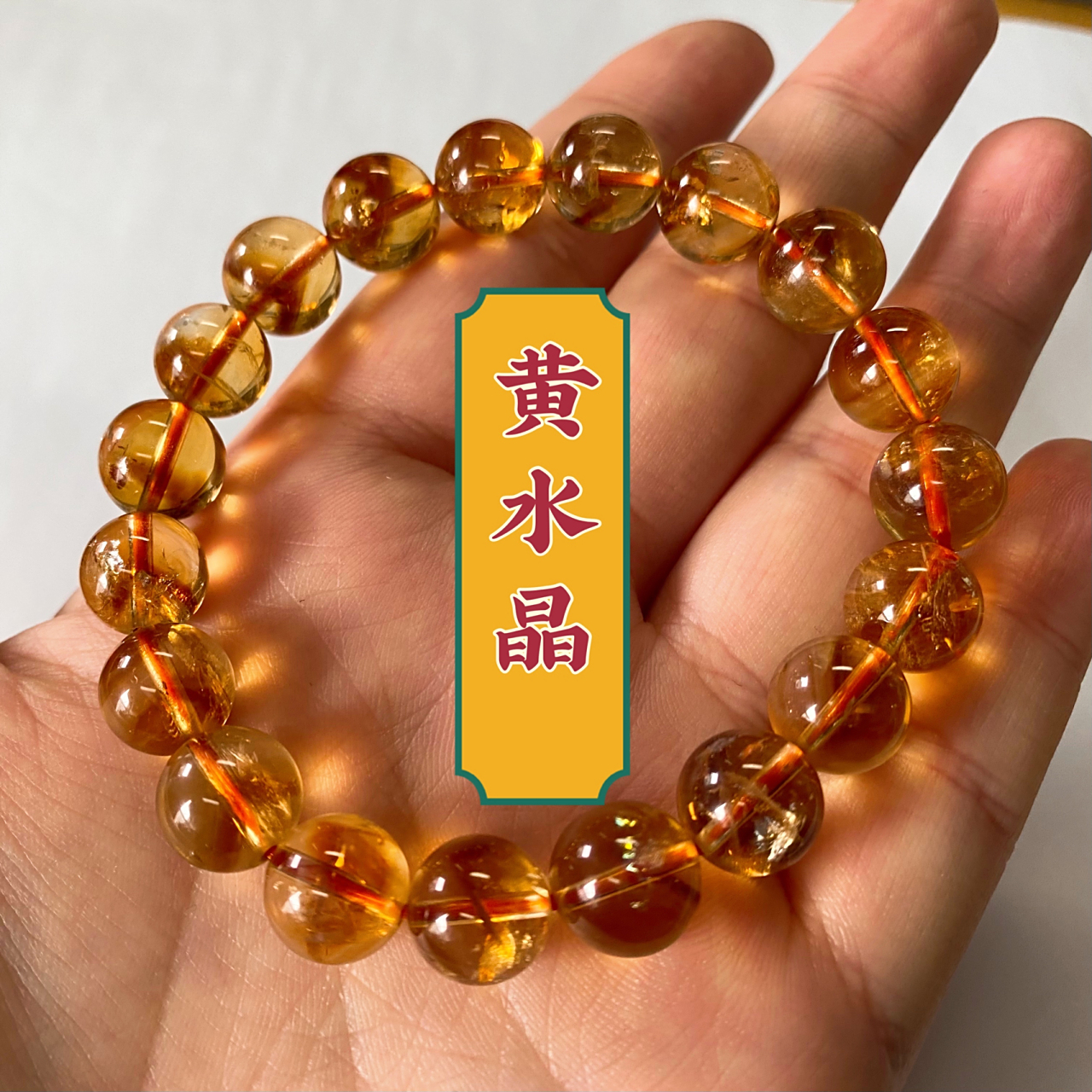 几招鉴别真假晶 1,93断口鉴别,玻璃断口的式样大家都很熟悉,是光滑