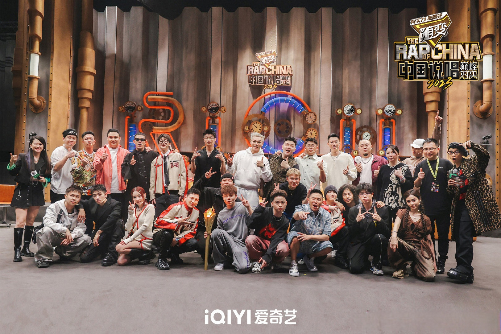 97  车澈,左近,以及比赛rapper们!  #中国说唱巅峰对决