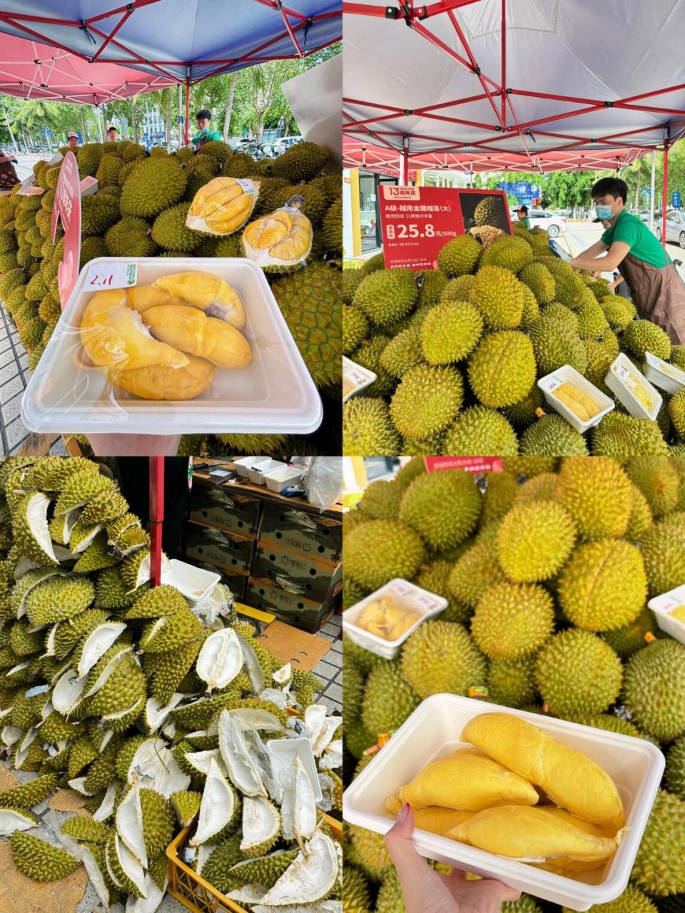 回家路上发现了百果园海南区13周年庆 a级越南金腰榴莲好划算啊啊!25.
