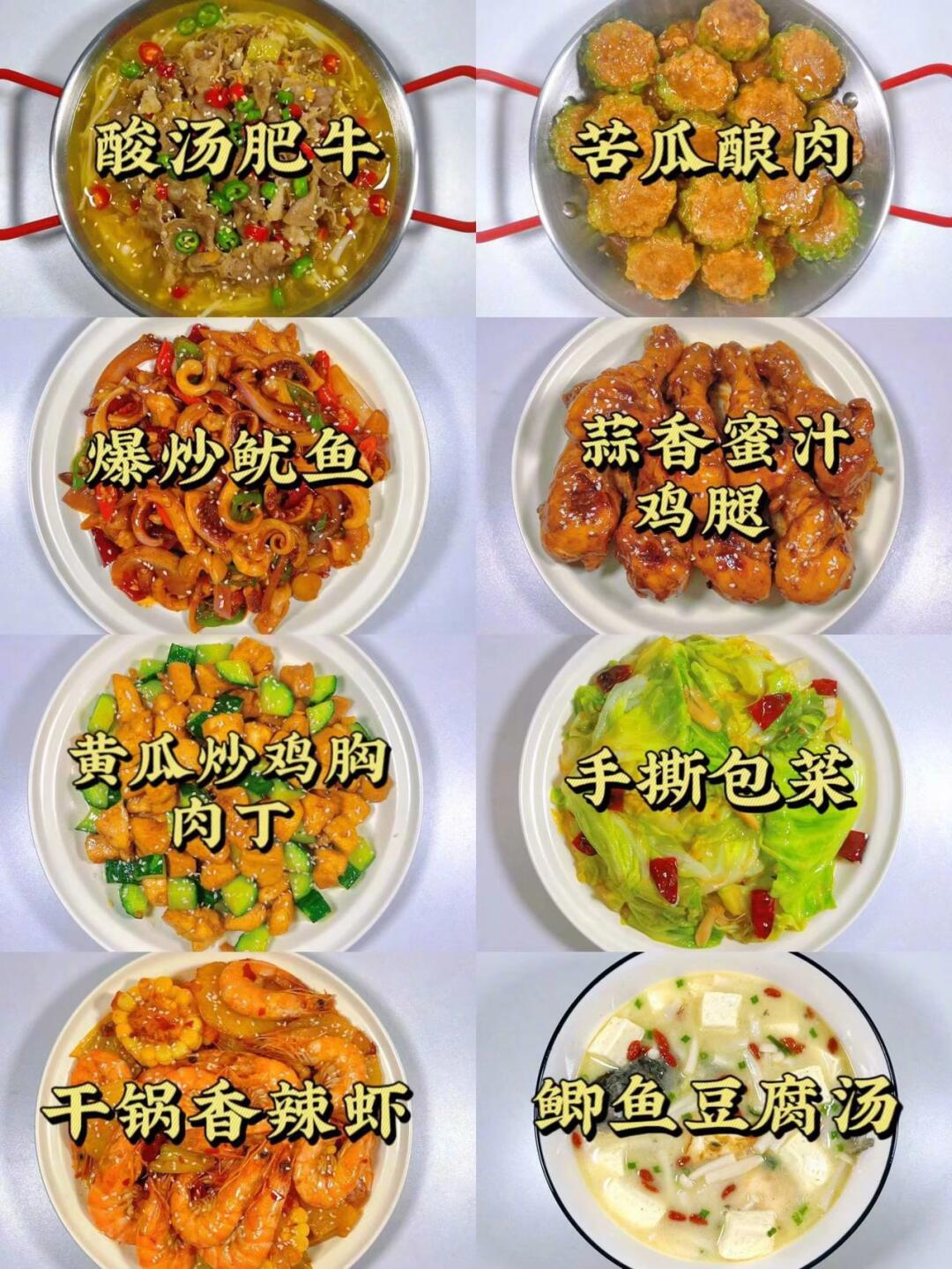 烹饪技巧新趋势：让厨房变成你的私人美食作坊