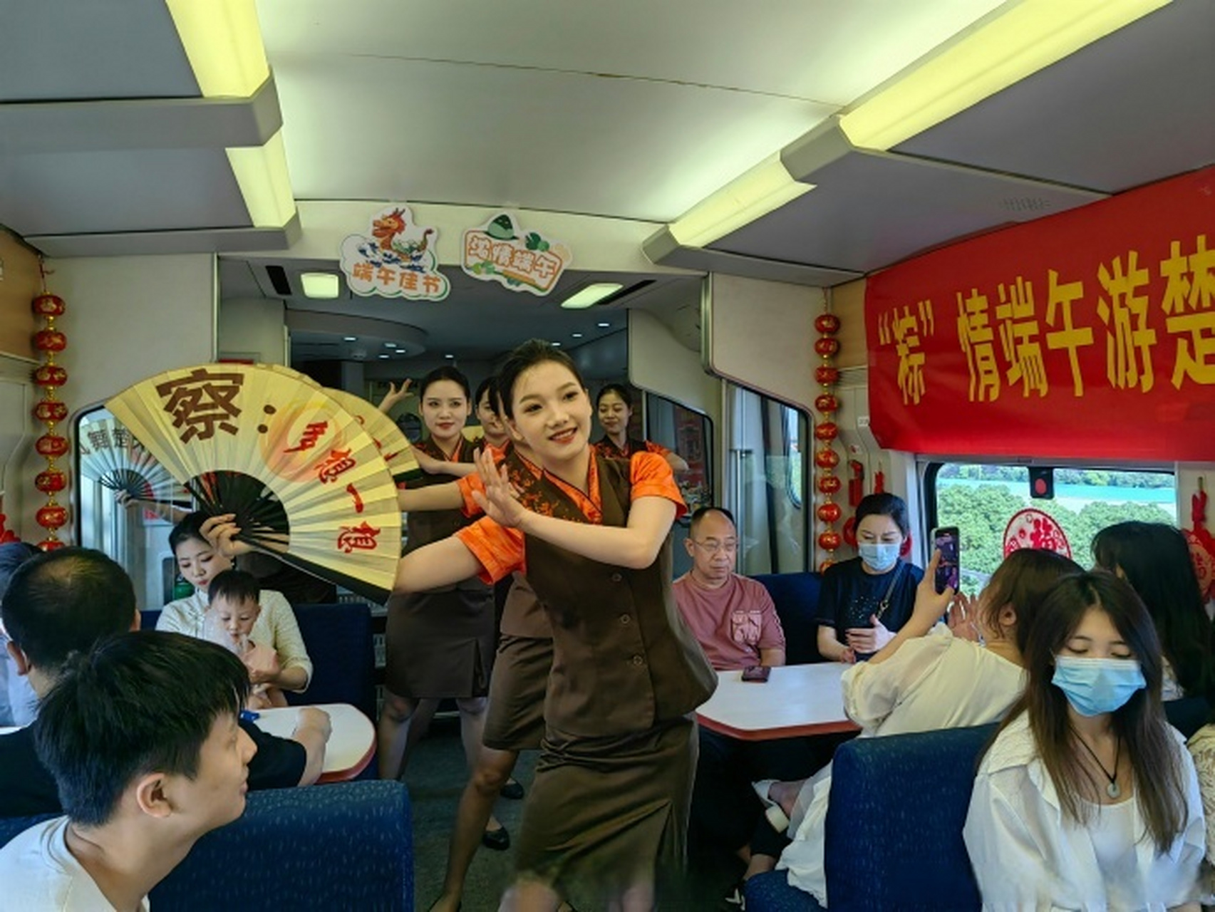 2023我好粽意你#【武汉客运段:"粽"享端午,让旅客出行体验更美好】