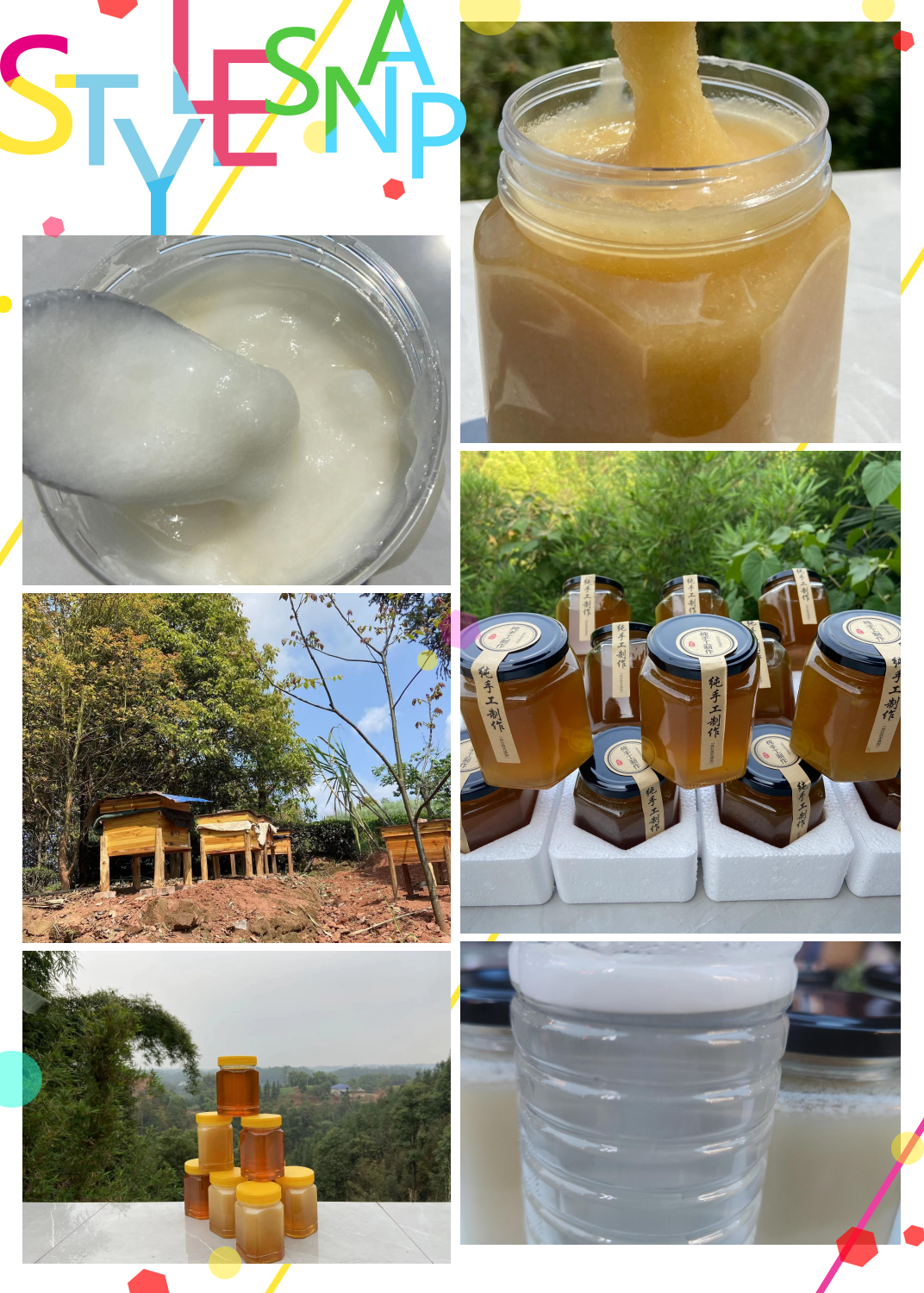 蜂蜜水怎样辨别真假(蜂蜜泡水怎么分辨真假)