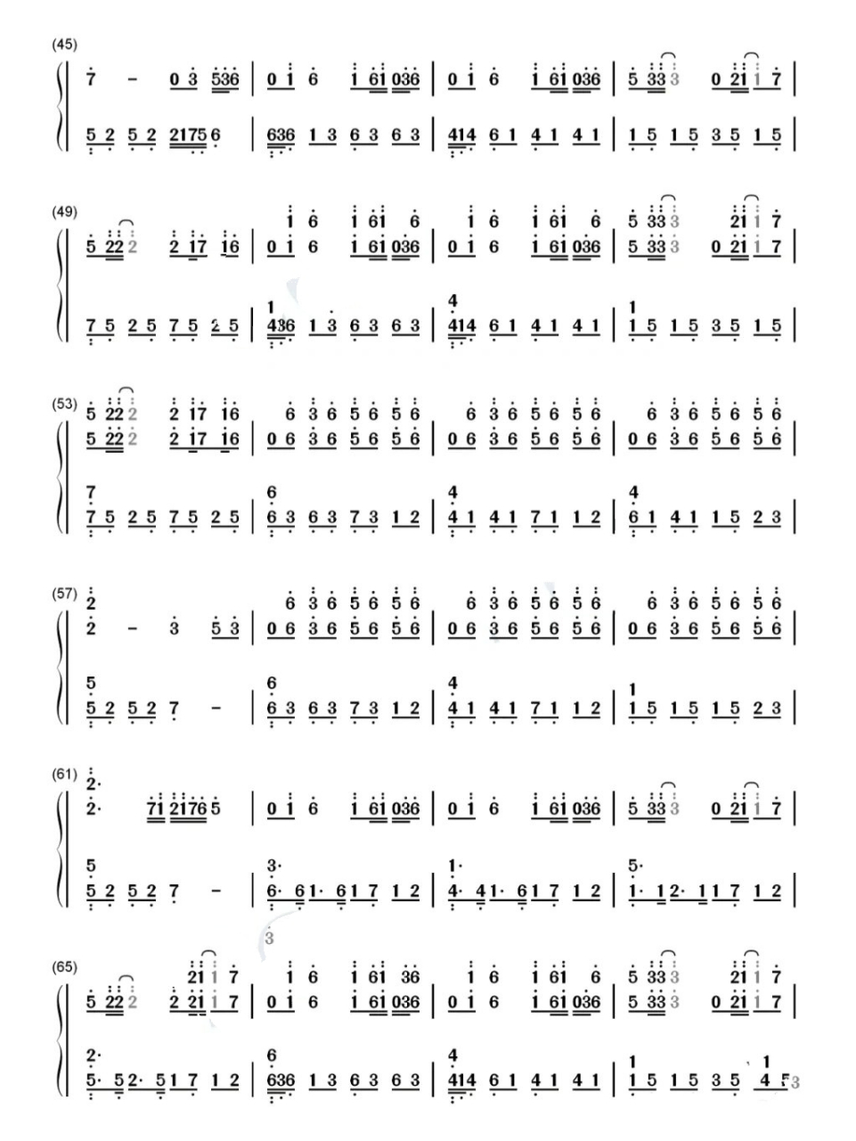 破茧 简谱 《斗罗大陆》主题曲