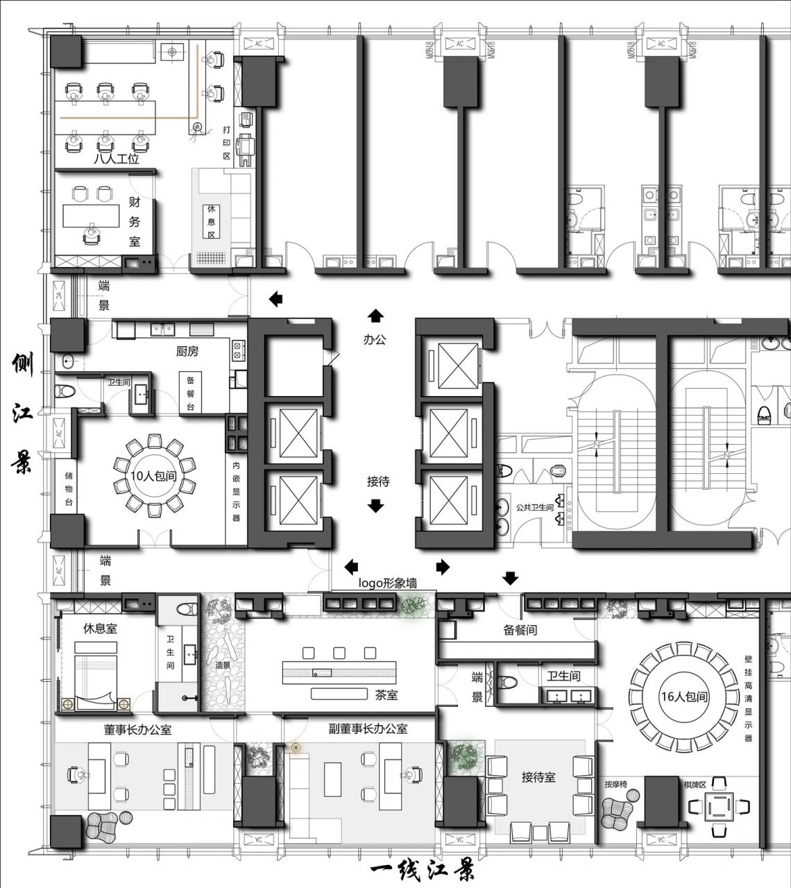 400 ㎡办公室|创意设计平面布局|桃花源记 项目类型|办公室平面布局