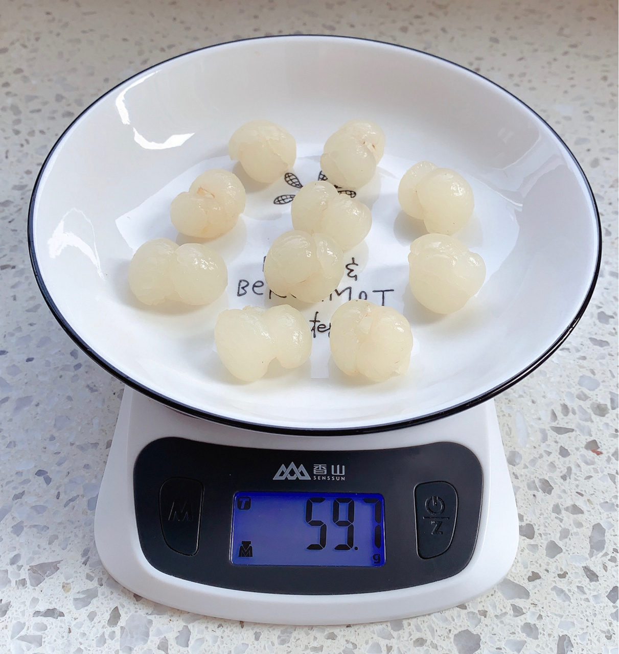 龙眼(鲜桂圆)重量➕热量测评|水果热量 ⭕️100g热量为71千卡