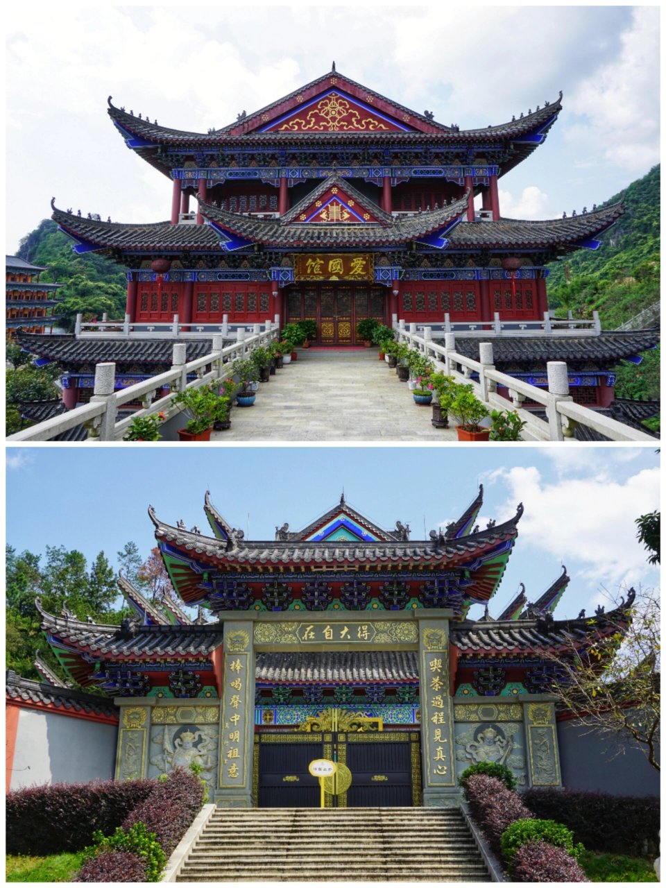 比起南华寺,我更推荐人少小众的东华禅寺75 91东华禅寺,广东最大