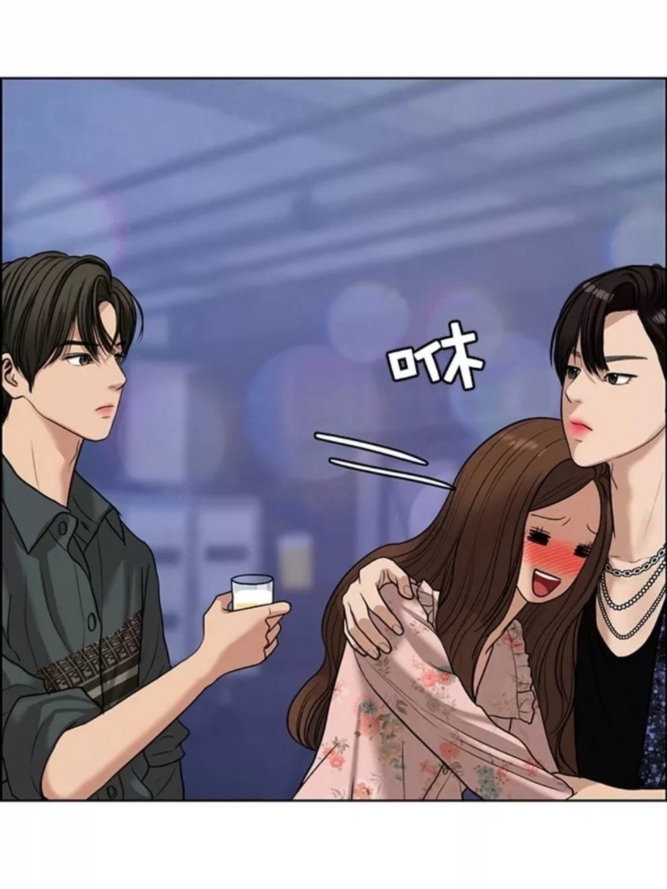 女神降临,吻戏合集 又是等更新的日子,好焦急.