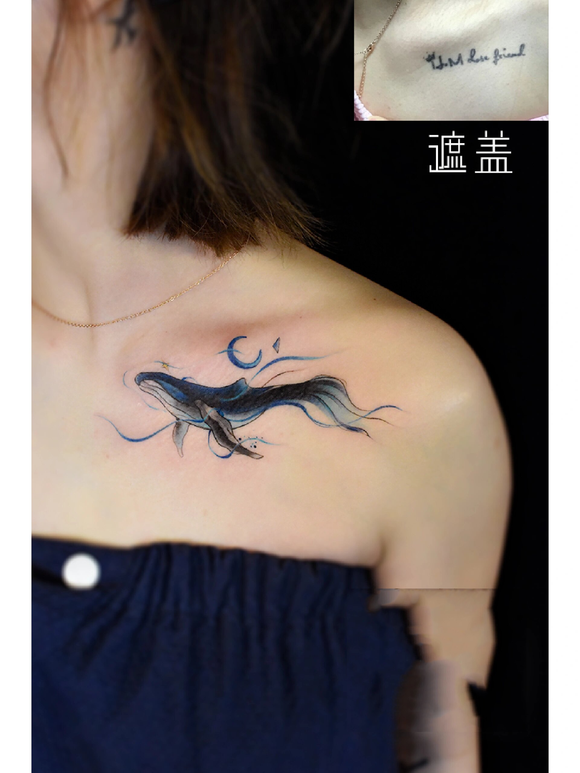 纹身要慎重,文字纹身遮盖 女生锁骨鲸鱼纹身图案遮盖旧图