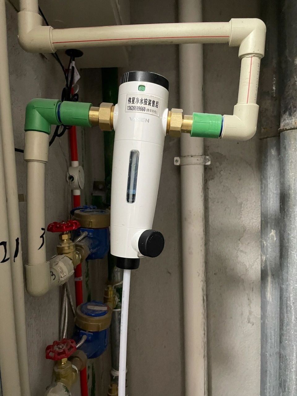 伟星前置过滤器 装修期间伟星工作人员来测水压的时候推荐了这个前置