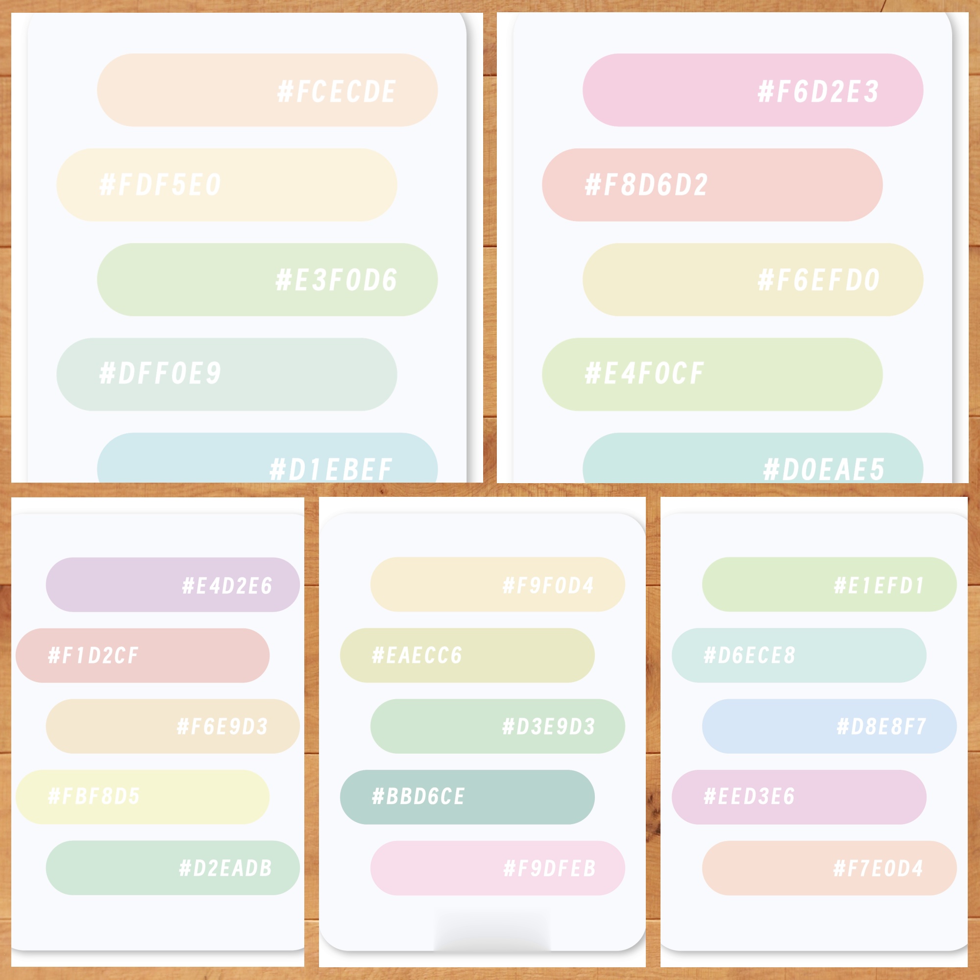 清新马卡龙 色系色卡分享