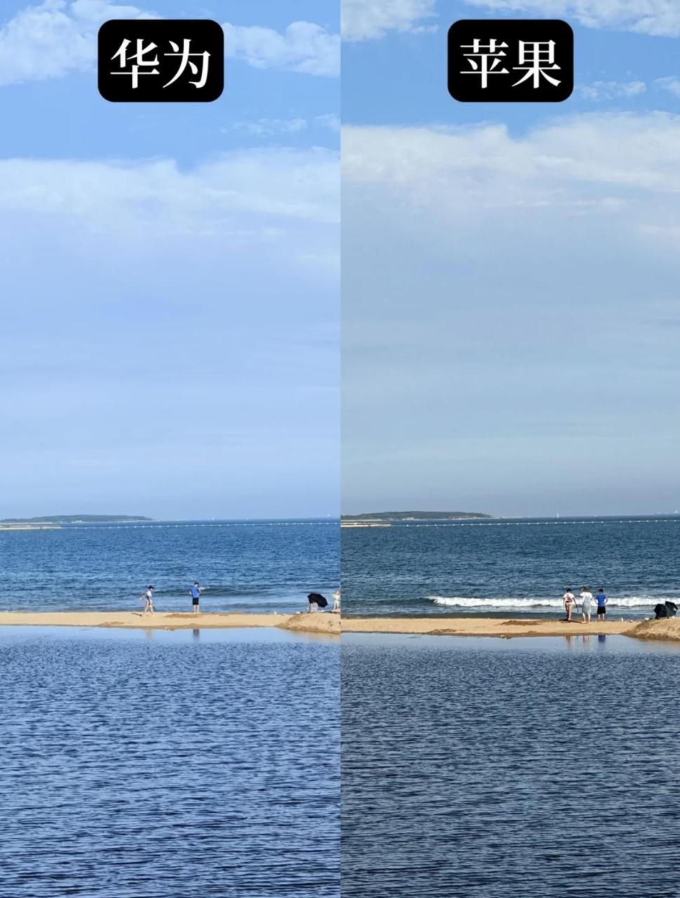 苹果华为手机拍照对比,拍风景还得看华为 本次使用的手机为华为p60pro